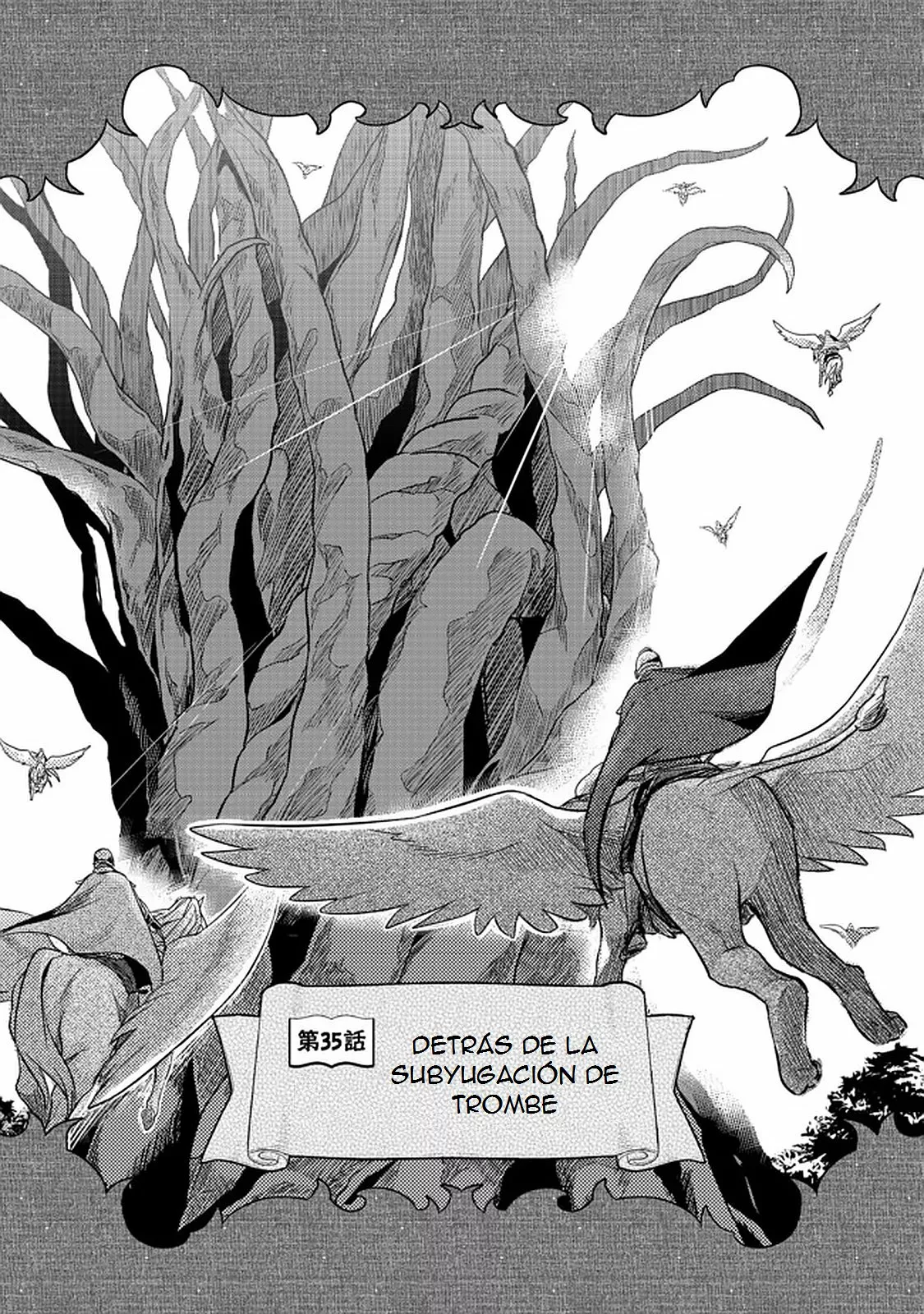 Honzuki no Gekokujou: Shisho ni Naru Tame ni wa Shudan wo Erandeiraremasen Dai 2-bu – Hon no Tame nara Miko ni Naru! Capítulo 35.1 - Page 2