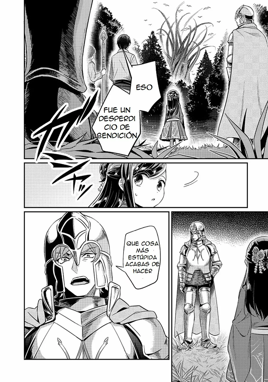 Honzuki no Gekokujou: Shisho ni Naru Tame ni wa Shudan wo Erandeiraremasen Dai 2-bu – Hon no Tame nara Miko ni Naru! Capítulo 35.1 - Page 3
