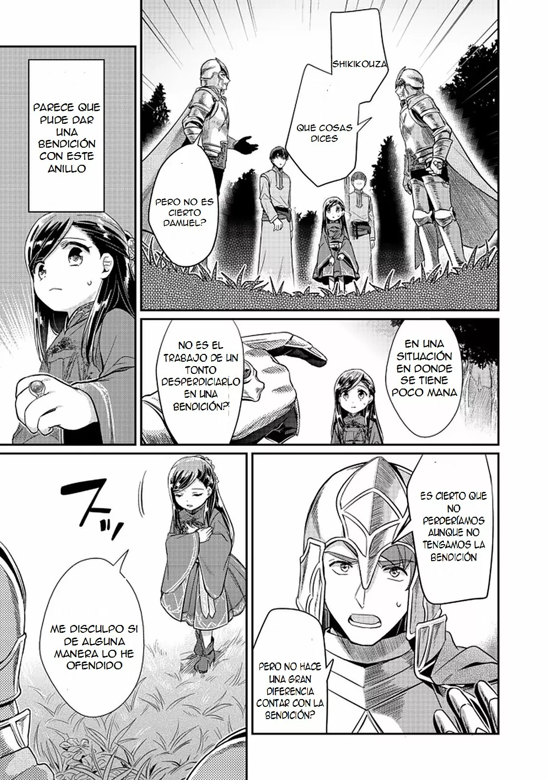 Honzuki no Gekokujou: Shisho ni Naru Tame ni wa Shudan wo Erandeiraremasen Dai 2-bu – Hon no Tame nara Miko ni Naru! Capítulo 35.1 - Page 4