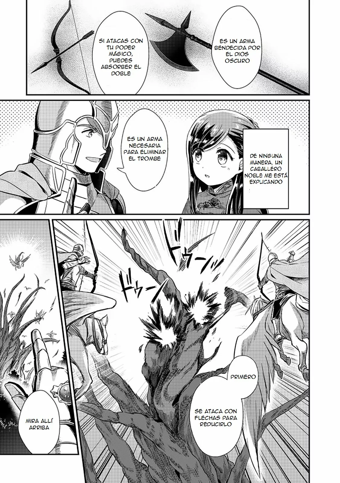 Honzuki no Gekokujou: Shisho ni Naru Tame ni wa Shudan wo Erandeiraremasen Dai 2-bu – Hon no Tame nara Miko ni Naru! Capítulo 35.1 - Page 6
