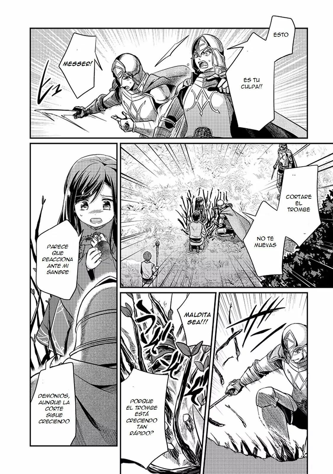Honzuki no Gekokujou: Shisho ni Naru Tame ni wa Shudan wo Erandeiraremasen Dai 2-bu – Hon no Tame nara Miko ni Naru! Capítulo 35.2 - Page 12