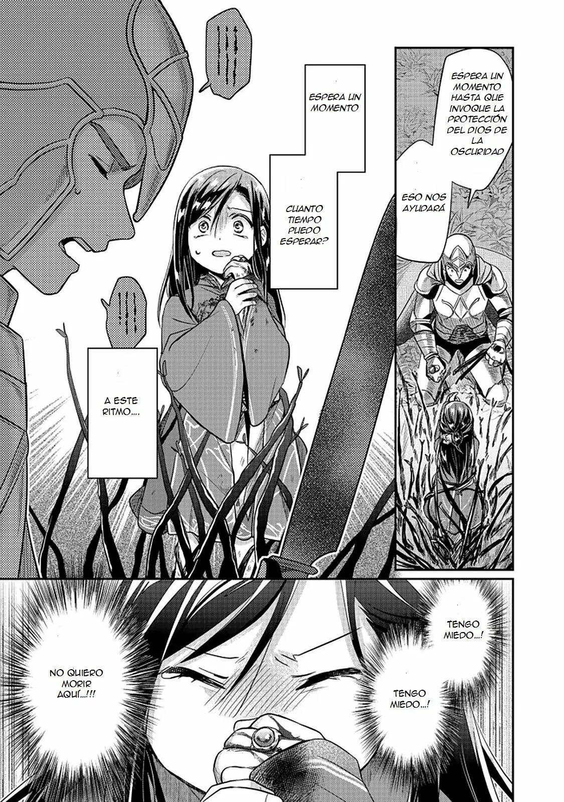 Honzuki no Gekokujou: Shisho ni Naru Tame ni wa Shudan wo Erandeiraremasen Dai 2-bu – Hon no Tame nara Miko ni Naru! Capítulo 35.2 - Page 13