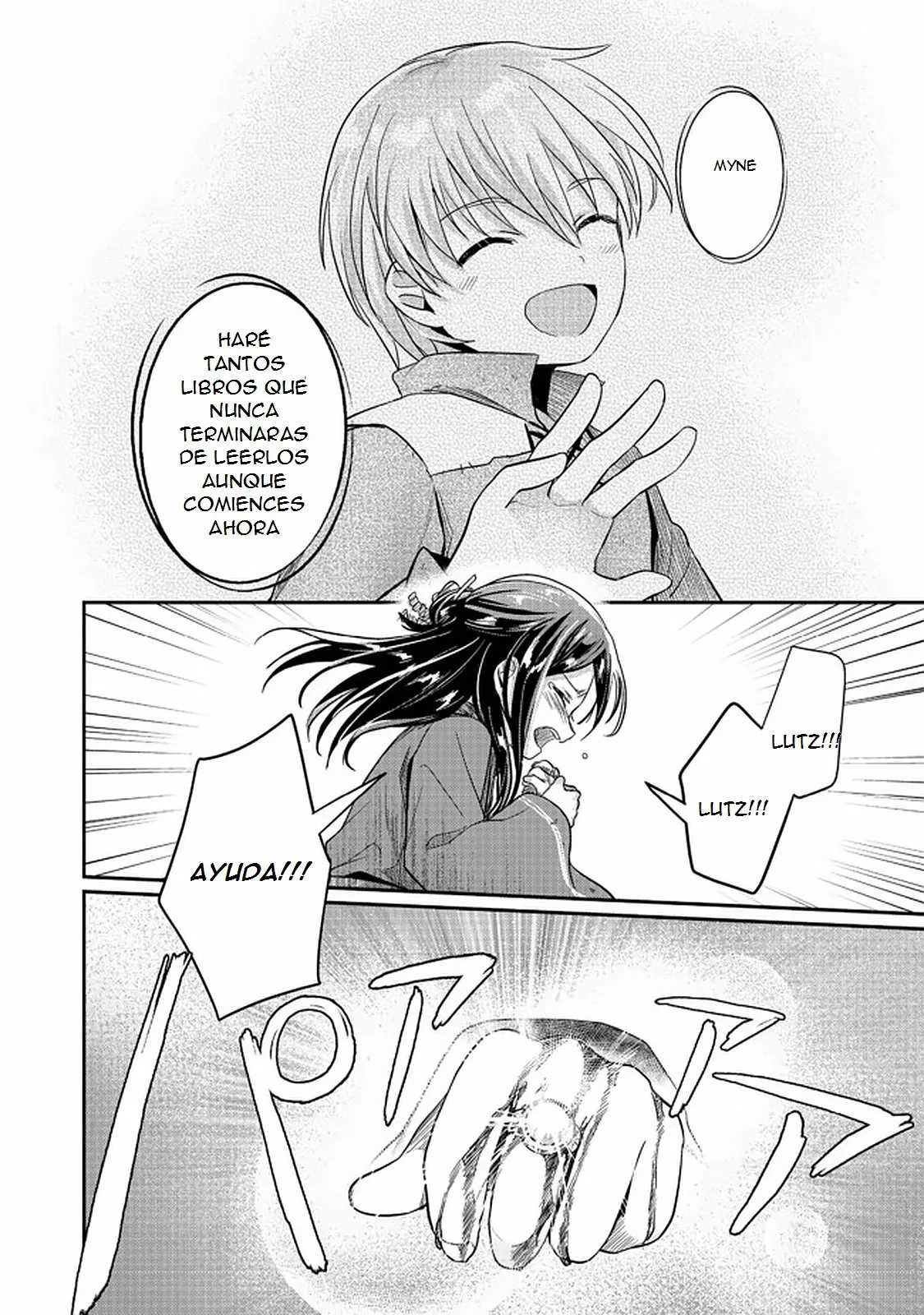 Honzuki no Gekokujou: Shisho ni Naru Tame ni wa Shudan wo Erandeiraremasen Dai 2-bu – Hon no Tame nara Miko ni Naru! Capítulo 35.2 - Page 14