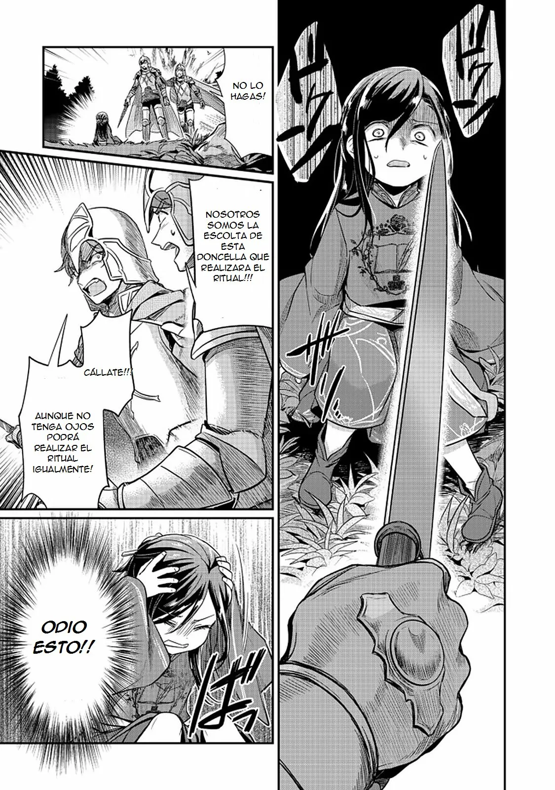 Honzuki no Gekokujou: Shisho ni Naru Tame ni wa Shudan wo Erandeiraremasen Dai 2-bu – Hon no Tame nara Miko ni Naru! Capítulo 35.2 - Page 5