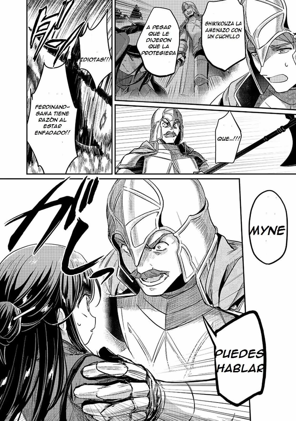 Honzuki no Gekokujou: Shisho ni Naru Tame ni wa Shudan wo Erandeiraremasen Dai 2-bu – Hon no Tame nara Miko ni Naru! Capítulo 36.1 - Page 13
