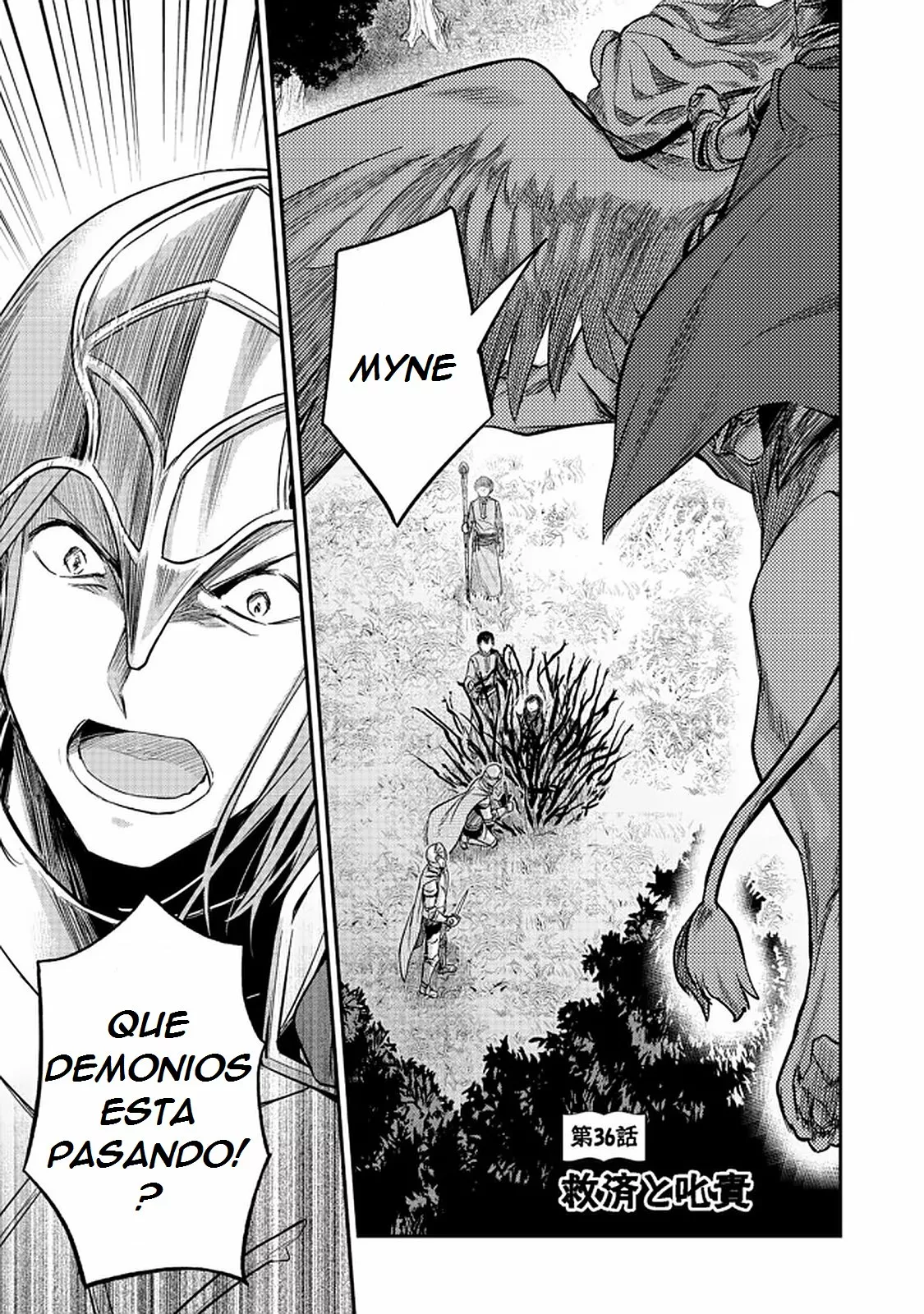 Honzuki no Gekokujou: Shisho ni Naru Tame ni wa Shudan wo Erandeiraremasen Dai 2-bu – Hon no Tame nara Miko ni Naru! Capítulo 36.1 - Page 2
