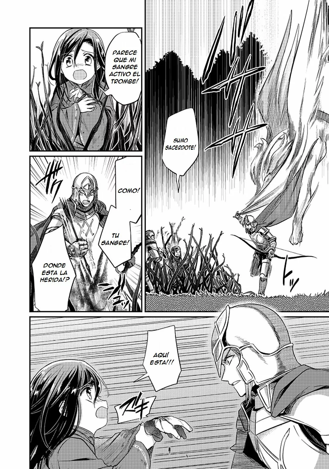 Honzuki no Gekokujou: Shisho ni Naru Tame ni wa Shudan wo Erandeiraremasen Dai 2-bu – Hon no Tame nara Miko ni Naru! Capítulo 36.1 - Page 3