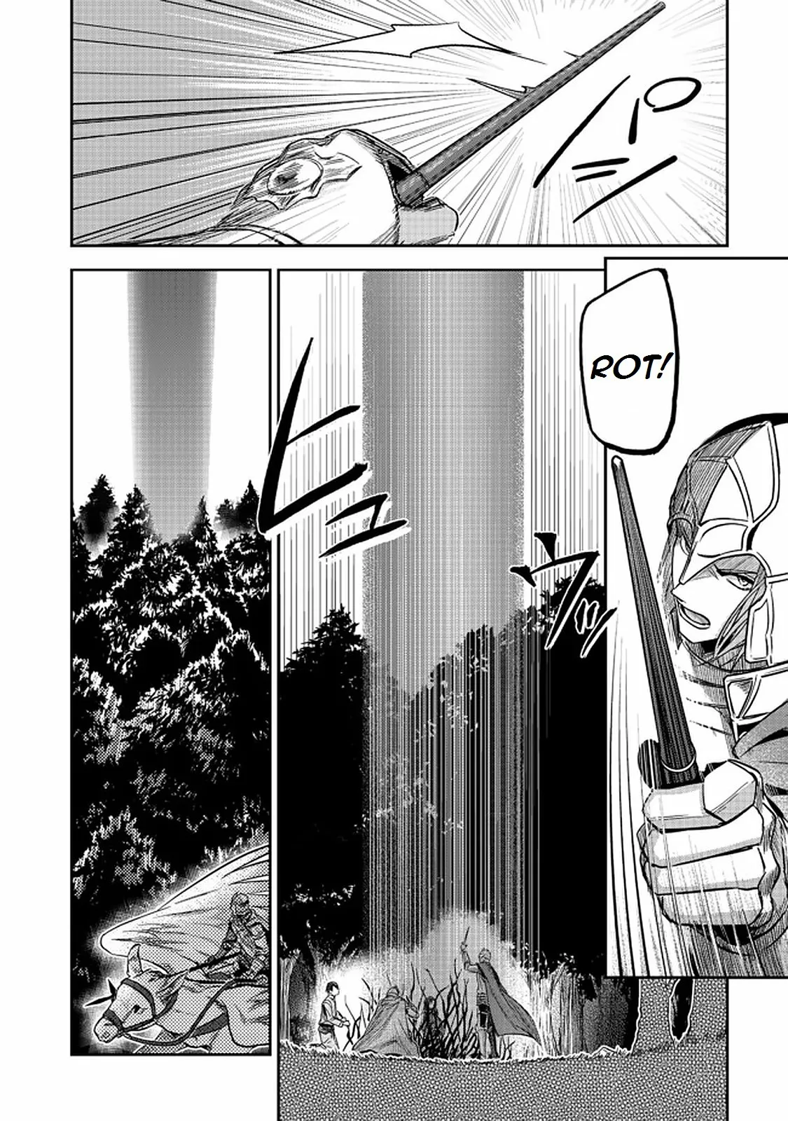 Honzuki no Gekokujou: Shisho ni Naru Tame ni wa Shudan wo Erandeiraremasen Dai 2-bu – Hon no Tame nara Miko ni Naru! Capítulo 36.1 - Page 5