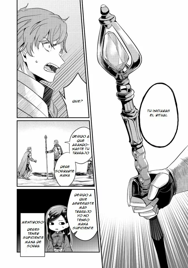 Honzuki no Gekokujou: Shisho ni Naru Tame ni wa Shudan wo Erandeiraremasen Dai 2-bu – Hon no Tame nara Miko ni Naru! Capítulo 36.2 - Page 14