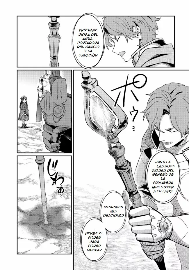 Honzuki no Gekokujou: Shisho ni Naru Tame ni wa Shudan wo Erandeiraremasen Dai 2-bu – Hon no Tame nara Miko ni Naru! Capítulo 36.2 - Page 16