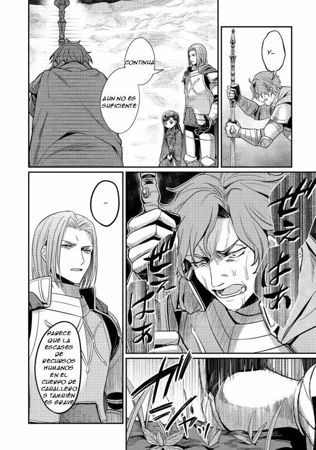 Honzuki no Gekokujou: Shisho ni Naru Tame ni wa Shudan wo Erandeiraremasen Dai 2-bu – Hon no Tame nara Miko ni Naru! Capítulo 36.2 - Page 18