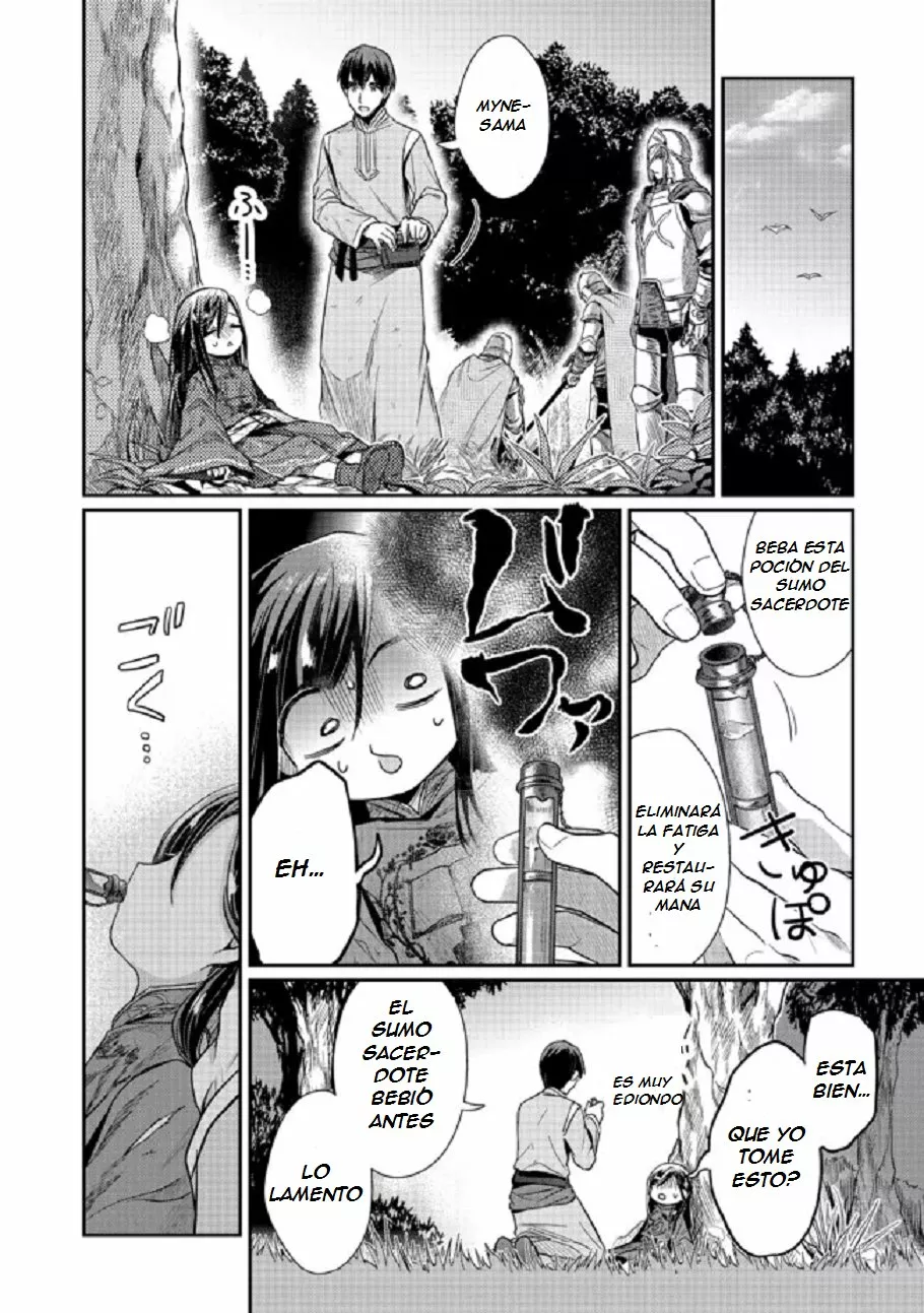 Honzuki no Gekokujou: Shisho ni Naru Tame ni wa Shudan wo Erandeiraremasen Dai 2-bu – Hon no Tame nara Miko ni Naru! Capítulo 36.2 - Page 2