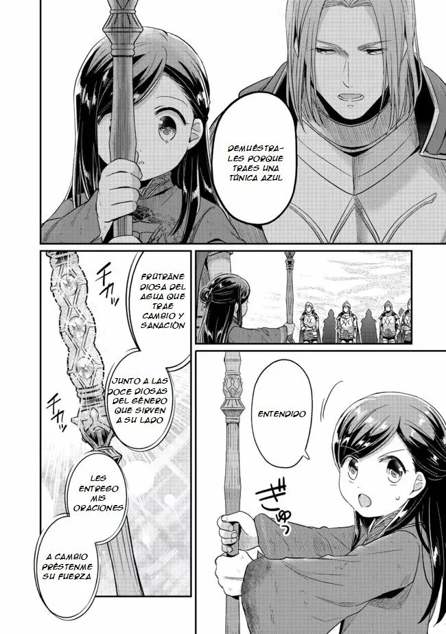 Honzuki no Gekokujou: Shisho ni Naru Tame ni wa Shudan wo Erandeiraremasen Dai 2-bu – Hon no Tame nara Miko ni Naru! Capítulo 36.2 - Page 20