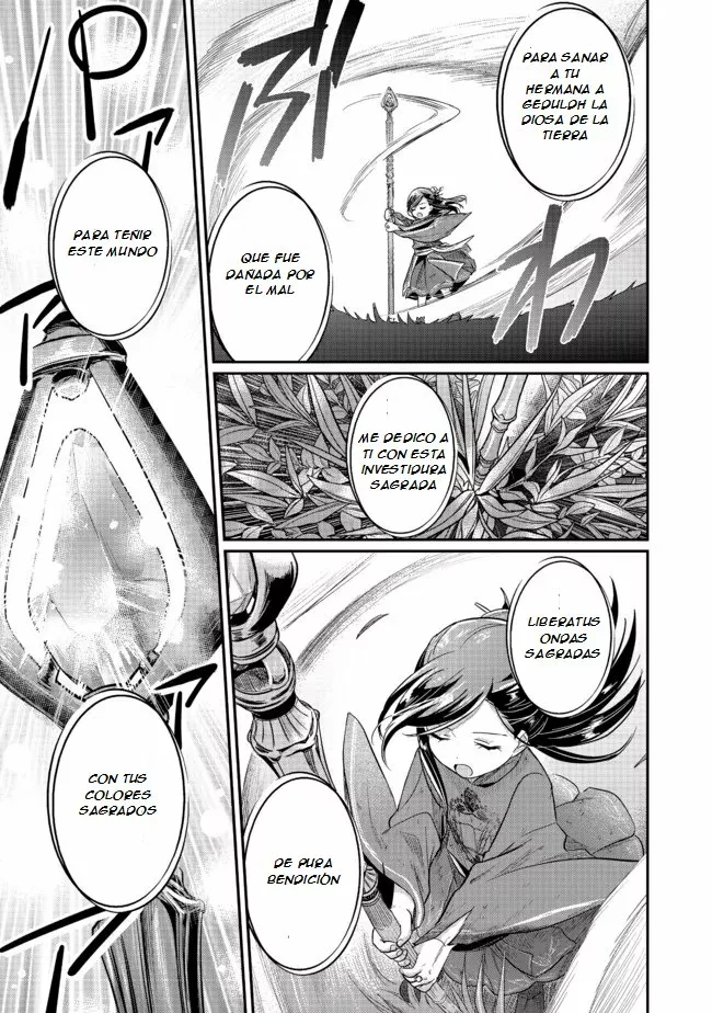 Honzuki no Gekokujou: Shisho ni Naru Tame ni wa Shudan wo Erandeiraremasen Dai 2-bu – Hon no Tame nara Miko ni Naru! Capítulo 36.2 - Page 21