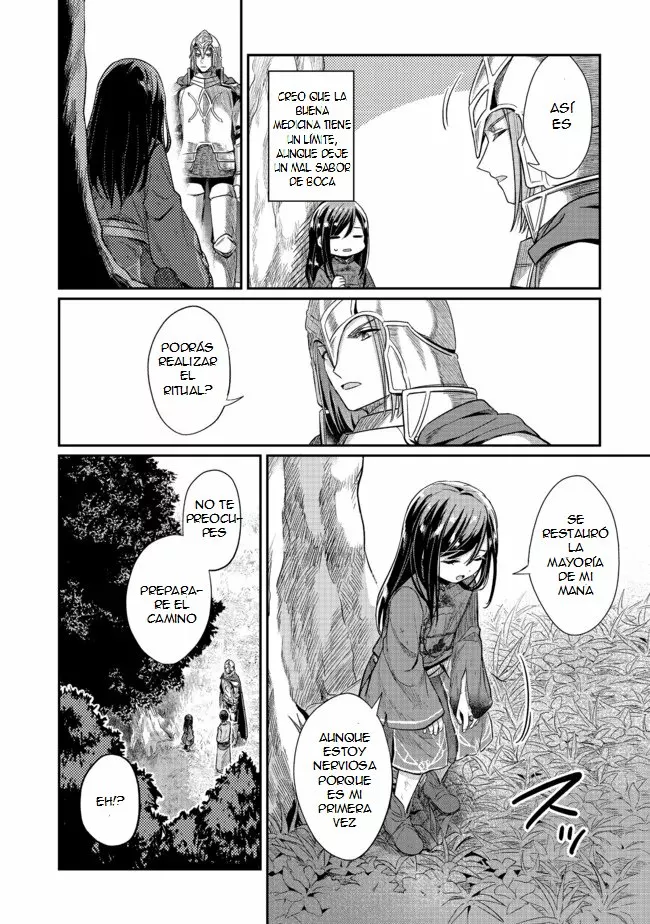 Honzuki no Gekokujou: Shisho ni Naru Tame ni wa Shudan wo Erandeiraremasen Dai 2-bu – Hon no Tame nara Miko ni Naru! Capítulo 36.2 - Page 4