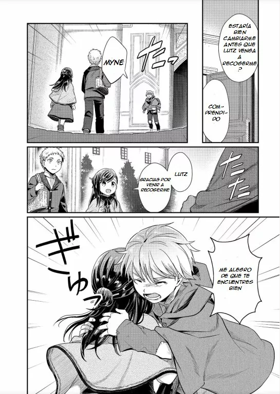 Honzuki no Gekokujou: Shisho ni Naru Tame ni wa Shudan wo Erandeiraremasen Dai 2-bu – Hon no Tame nara Miko ni Naru! Capítulo 37 - Page 13