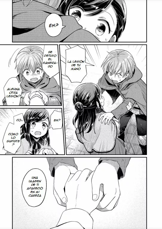 Honzuki no Gekokujou: Shisho ni Naru Tame ni wa Shudan wo Erandeiraremasen Dai 2-bu – Hon no Tame nara Miko ni Naru! Capítulo 37 - Page 14