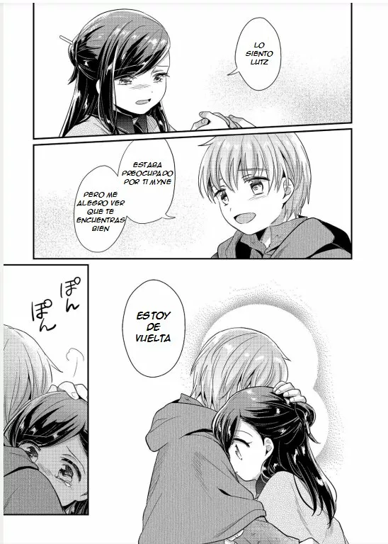 Honzuki no Gekokujou: Shisho ni Naru Tame ni wa Shudan wo Erandeiraremasen Dai 2-bu – Hon no Tame nara Miko ni Naru! Capítulo 37 - Page 16