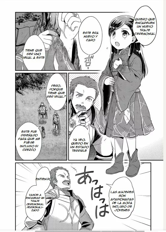 Honzuki no Gekokujou: Shisho ni Naru Tame ni wa Shudan wo Erandeiraremasen Dai 2-bu – Hon no Tame nara Miko ni Naru! Capítulo 37 - Page 7