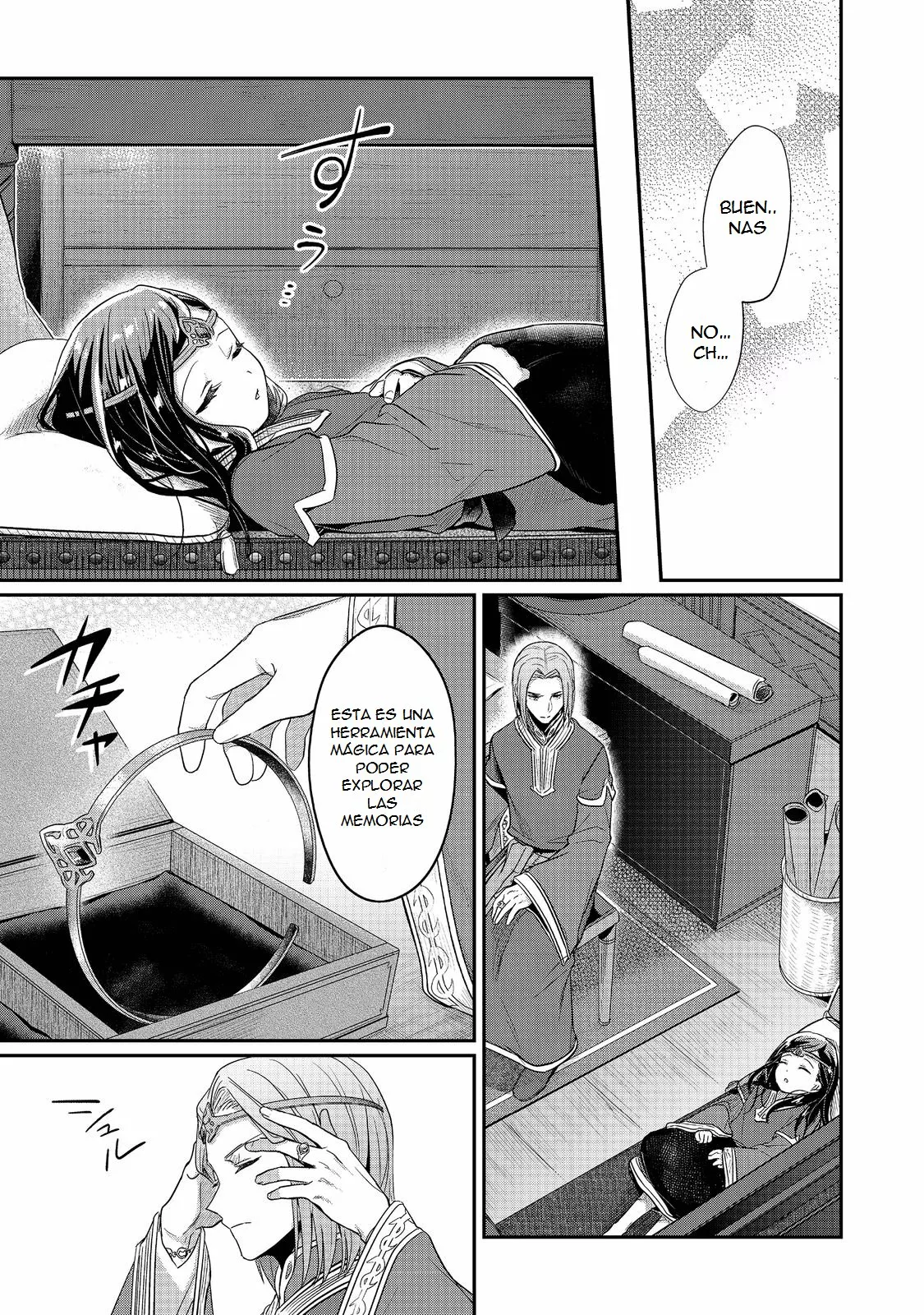 Honzuki no Gekokujou: Shisho ni Naru Tame ni wa Shudan wo Erandeiraremasen Dai 2-bu – Hon no Tame nara Miko ni Naru! Capítulo 38 - Page 10
