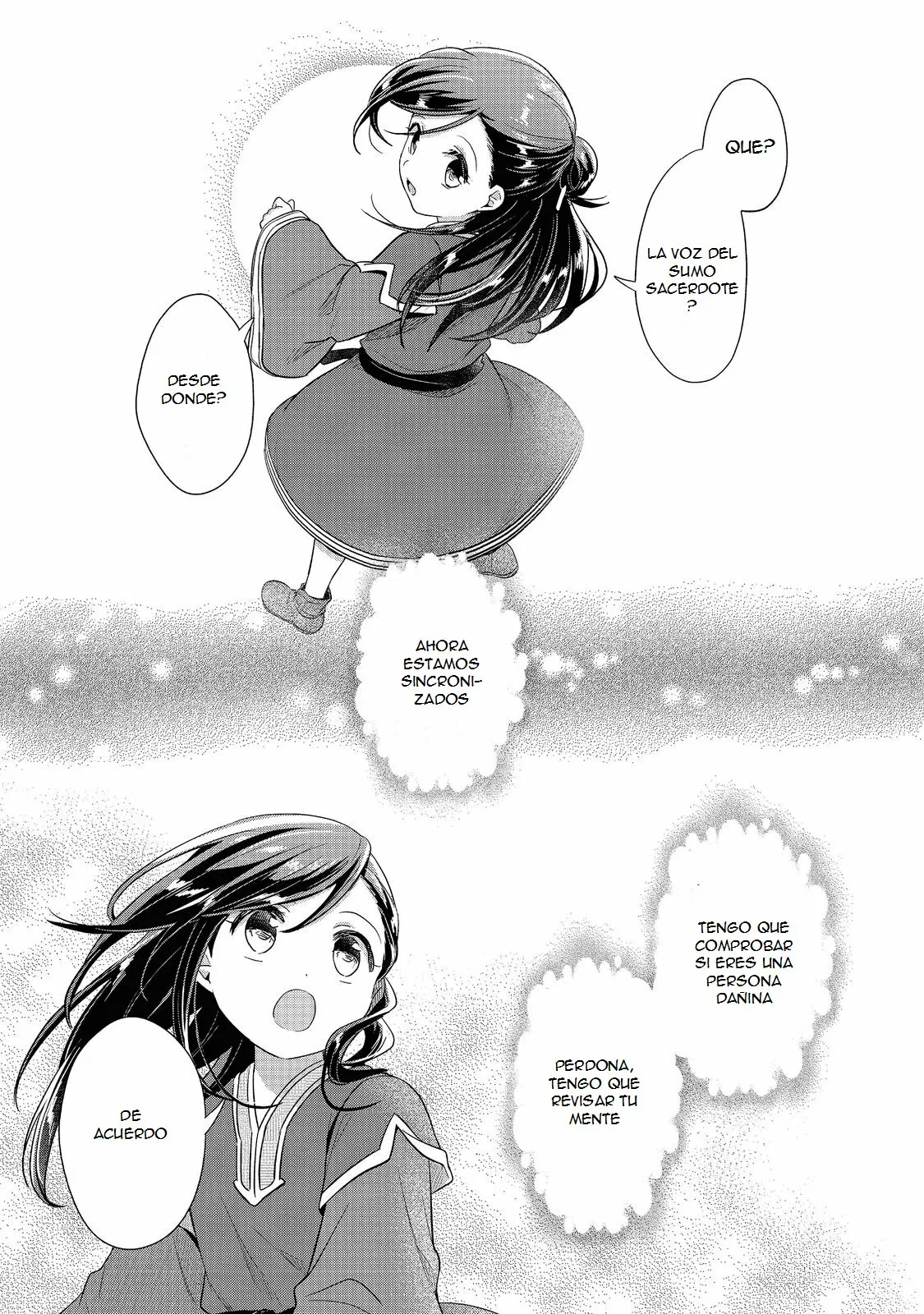 Honzuki no Gekokujou: Shisho ni Naru Tame ni wa Shudan wo Erandeiraremasen Dai 2-bu – Hon no Tame nara Miko ni Naru! Capítulo 38 - Page 14