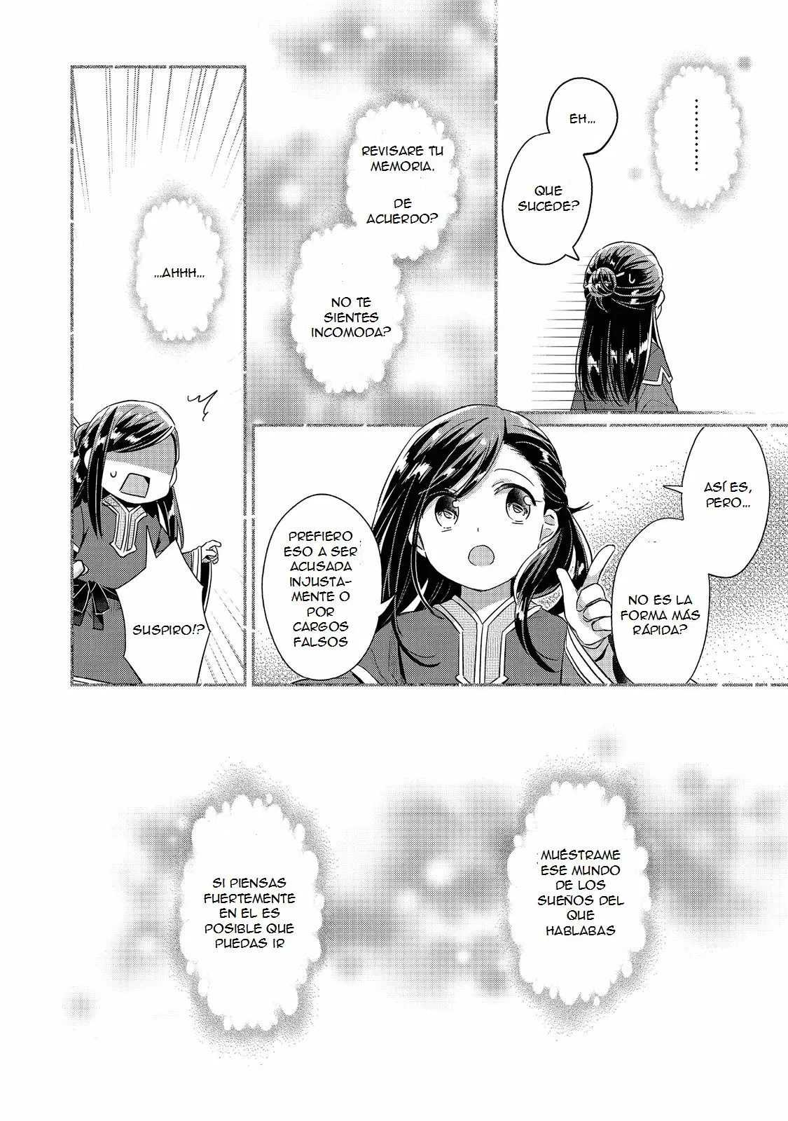 Honzuki no Gekokujou: Shisho ni Naru Tame ni wa Shudan wo Erandeiraremasen Dai 2-bu – Hon no Tame nara Miko ni Naru! Capítulo 38 - Page 15
