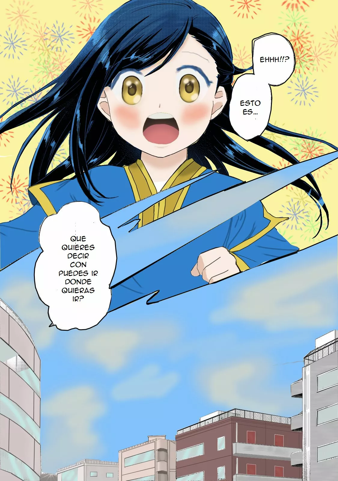 Honzuki no Gekokujou: Shisho ni Naru Tame ni wa Shudan wo Erandeiraremasen Dai 2-bu – Hon no Tame nara Miko ni Naru! Capítulo 38 - Page 16
