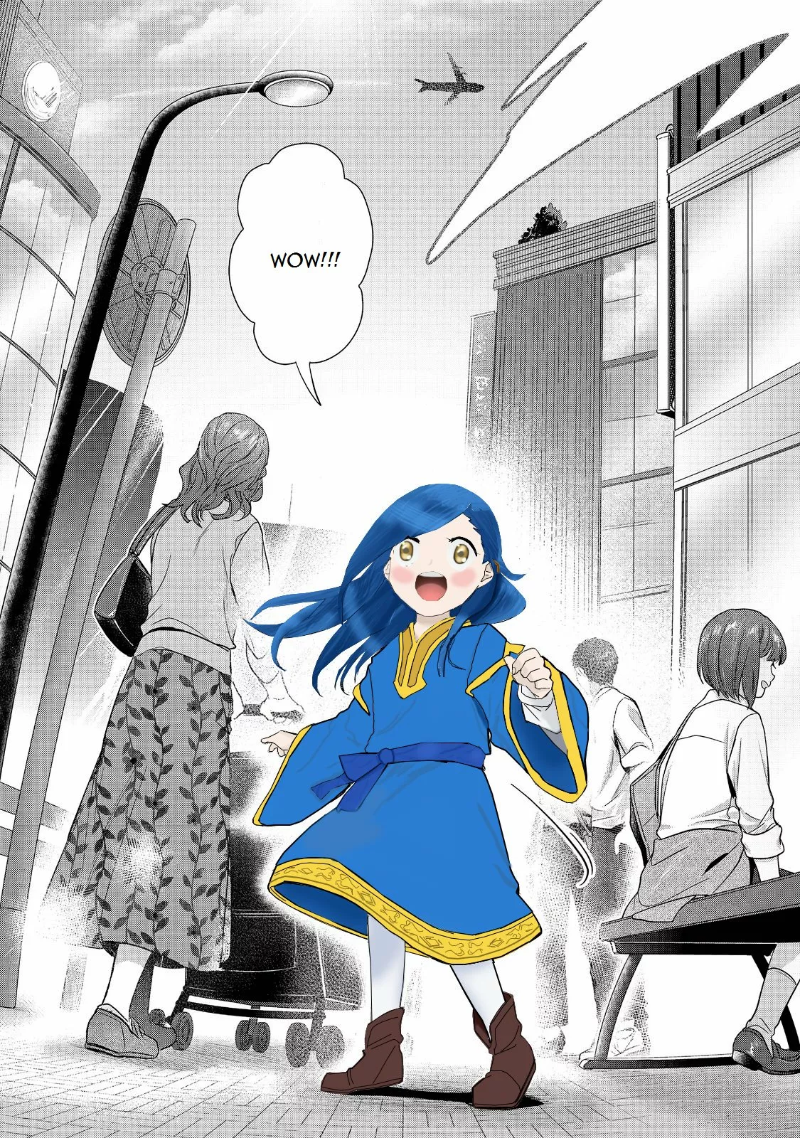 Honzuki no Gekokujou: Shisho ni Naru Tame ni wa Shudan wo Erandeiraremasen Dai 2-bu – Hon no Tame nara Miko ni Naru! Capítulo 38 - Page 17