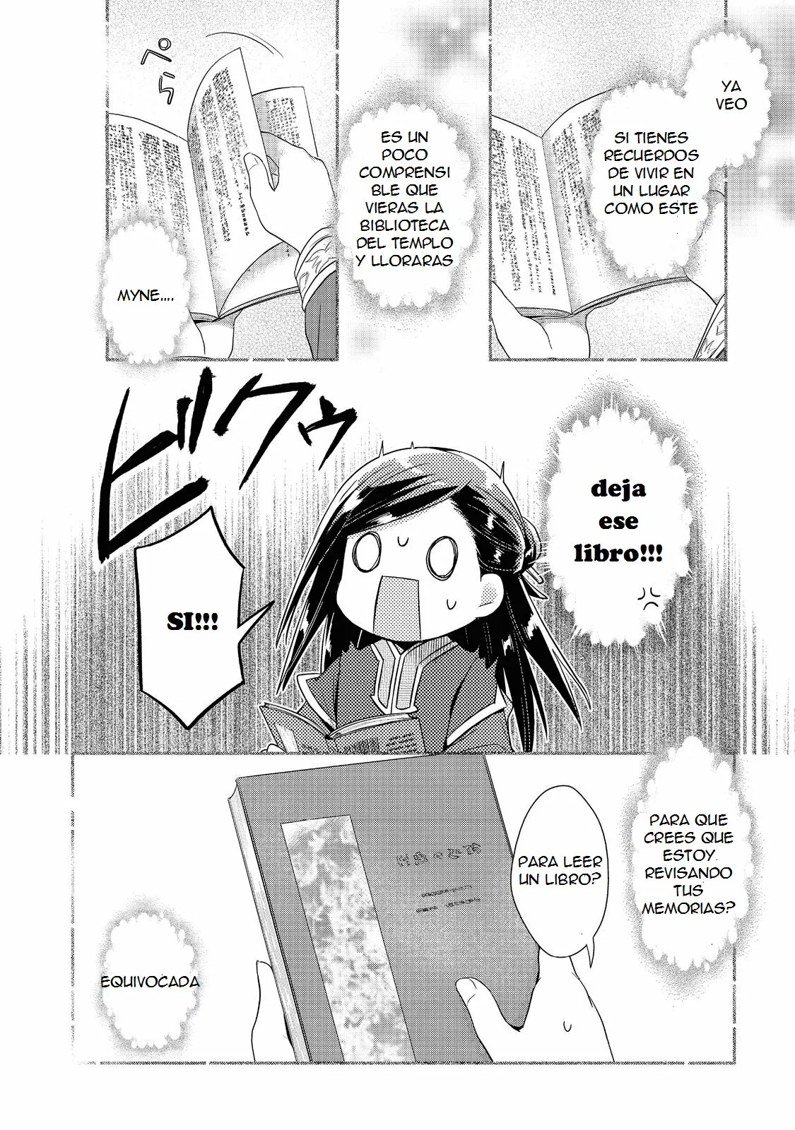 Honzuki no Gekokujou: Shisho ni Naru Tame ni wa Shudan wo Erandeiraremasen Dai 2-bu – Hon no Tame nara Miko ni Naru! Capítulo 38 - Page 21