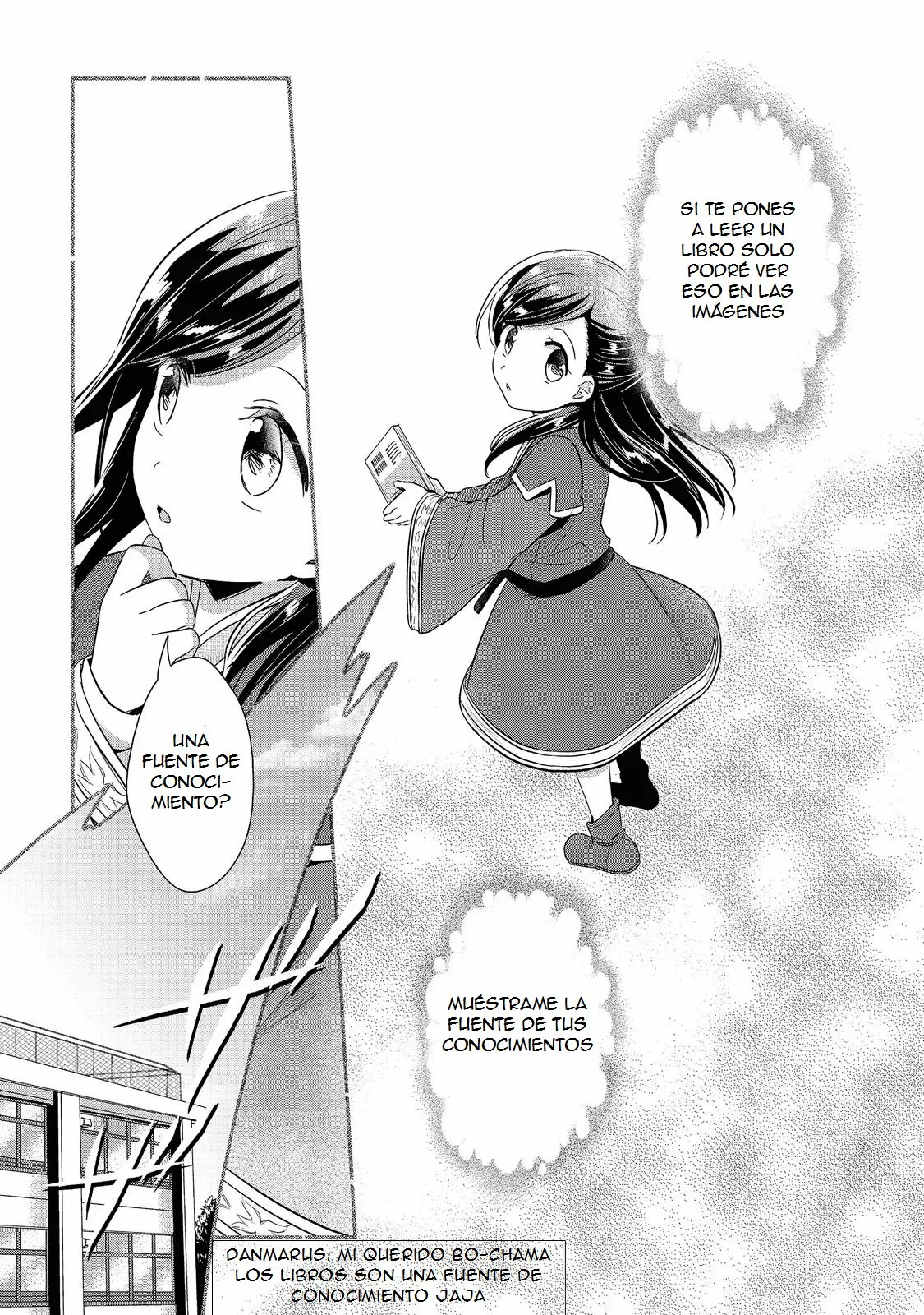 Honzuki no Gekokujou: Shisho ni Naru Tame ni wa Shudan wo Erandeiraremasen Dai 2-bu – Hon no Tame nara Miko ni Naru! Capítulo 38 - Page 22