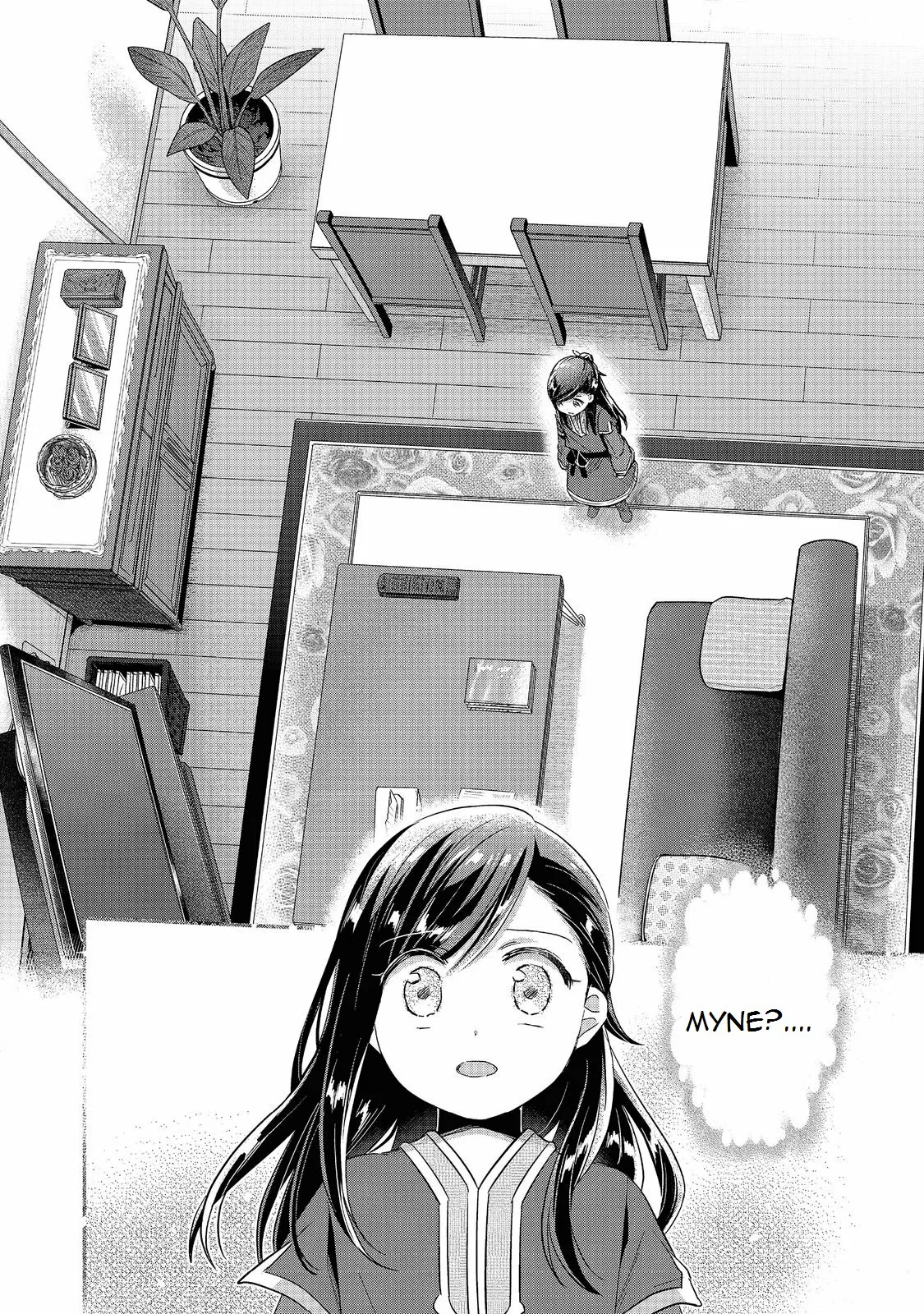Honzuki no Gekokujou: Shisho ni Naru Tame ni wa Shudan wo Erandeiraremasen Dai 2-bu – Hon no Tame nara Miko ni Naru! Capítulo 38 - Page 25