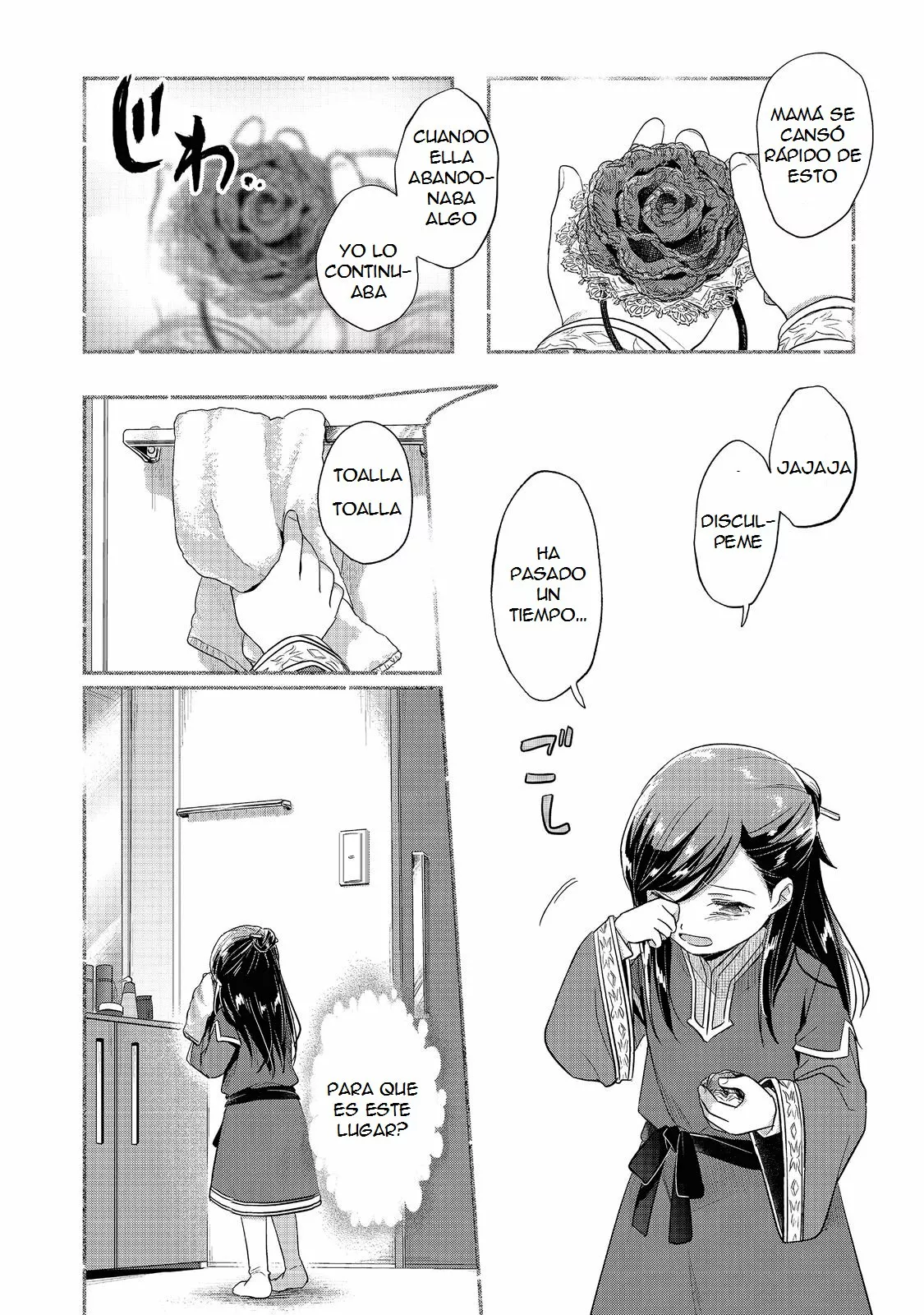 Honzuki no Gekokujou: Shisho ni Naru Tame ni wa Shudan wo Erandeiraremasen Dai 2-bu – Hon no Tame nara Miko ni Naru! Capítulo 38 - Page 27