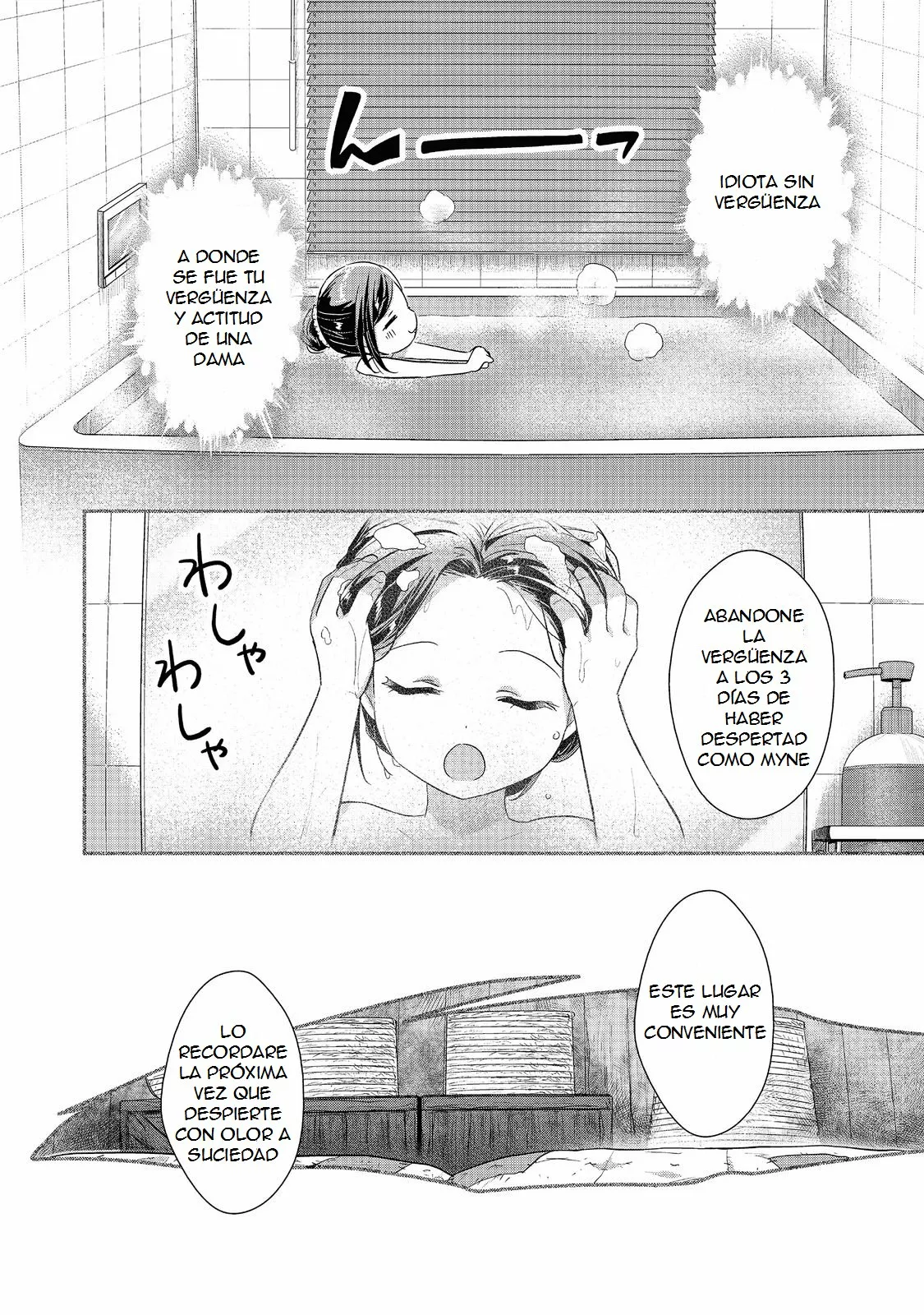Honzuki no Gekokujou: Shisho ni Naru Tame ni wa Shudan wo Erandeiraremasen Dai 2-bu – Hon no Tame nara Miko ni Naru! Capítulo 38 - Page 29