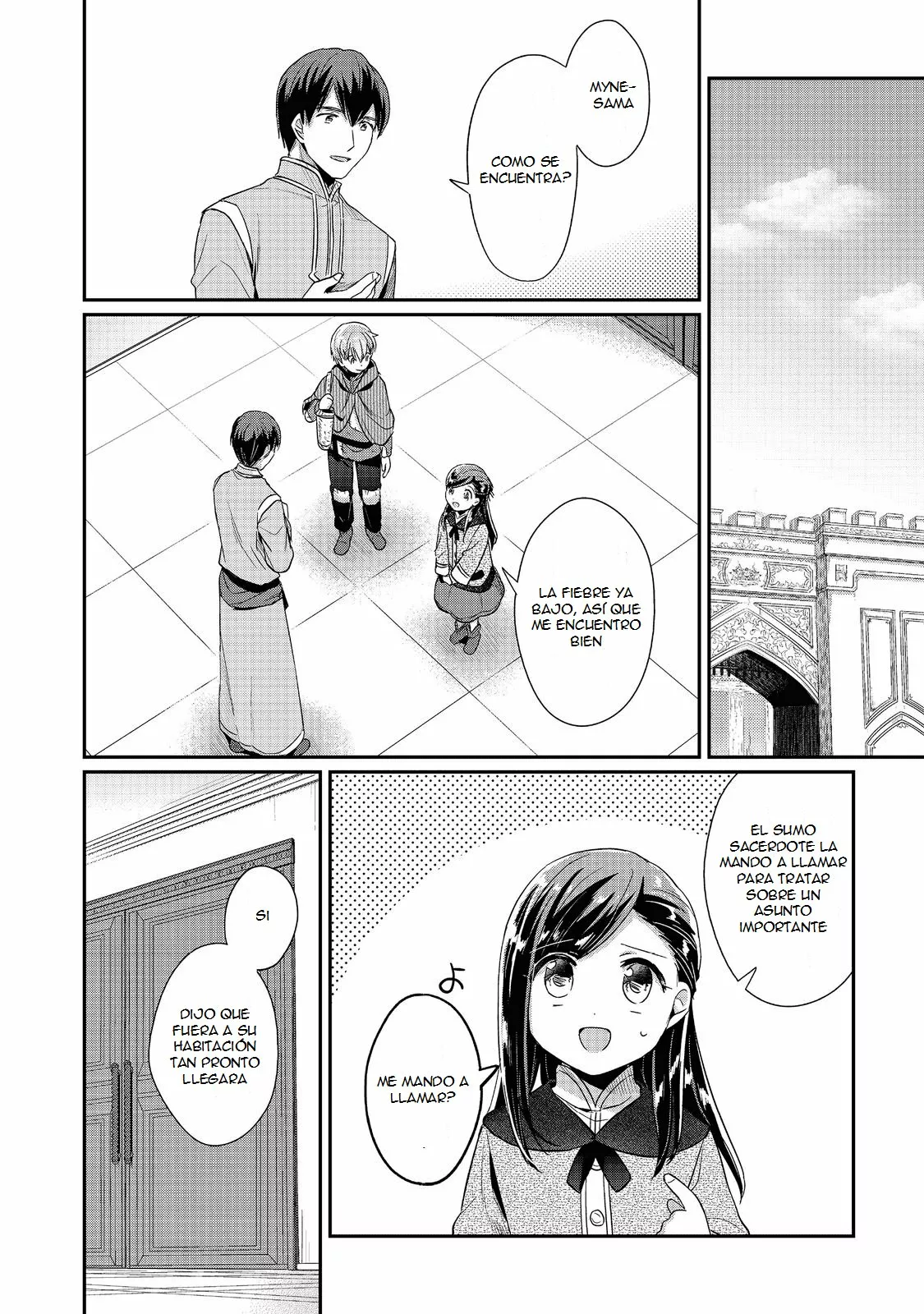Honzuki no Gekokujou: Shisho ni Naru Tame ni wa Shudan wo Erandeiraremasen Dai 2-bu – Hon no Tame nara Miko ni Naru! Capítulo 38 - Page 3
