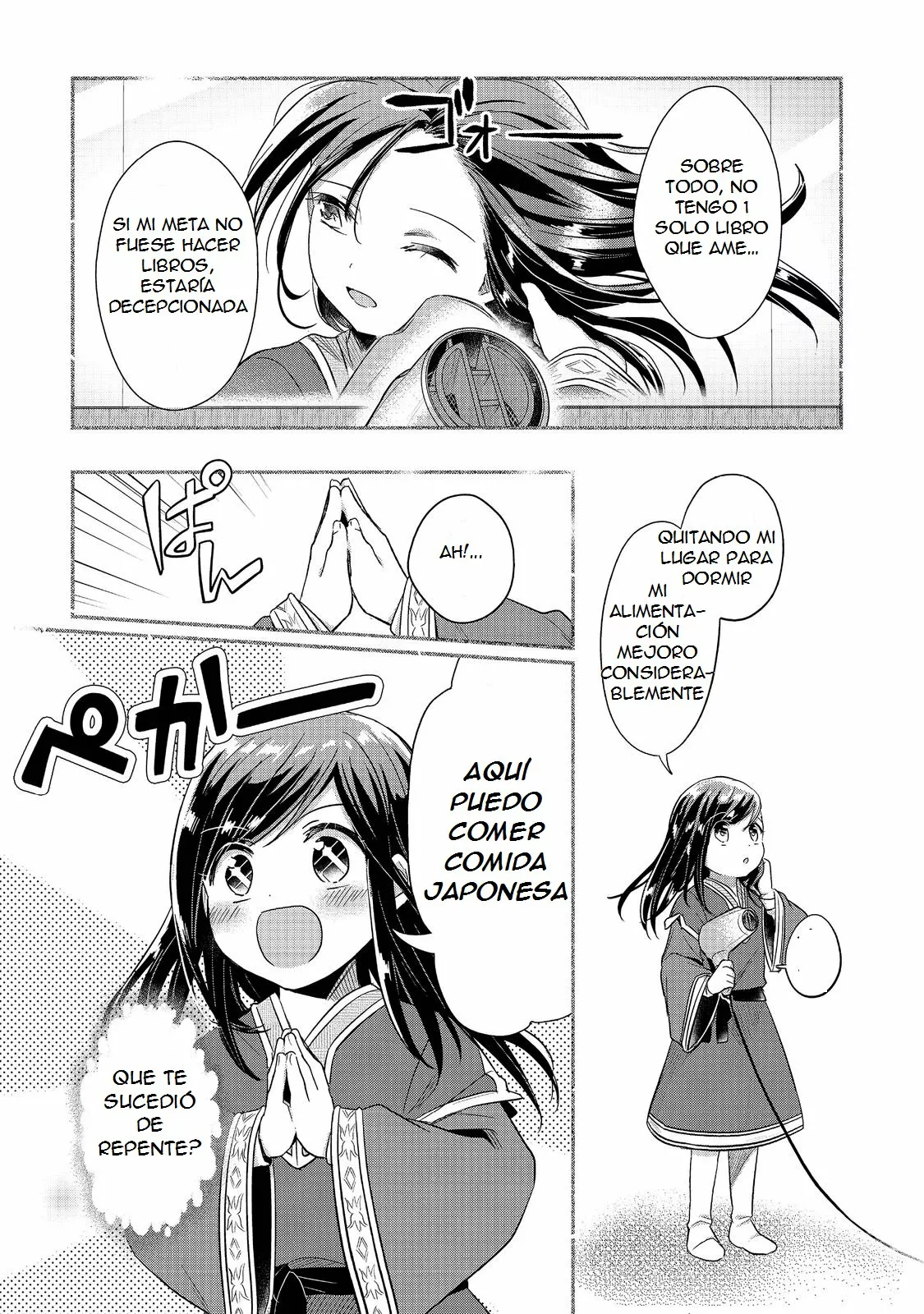 Honzuki no Gekokujou: Shisho ni Naru Tame ni wa Shudan wo Erandeiraremasen Dai 2-bu – Hon no Tame nara Miko ni Naru! Capítulo 38 - Page 30