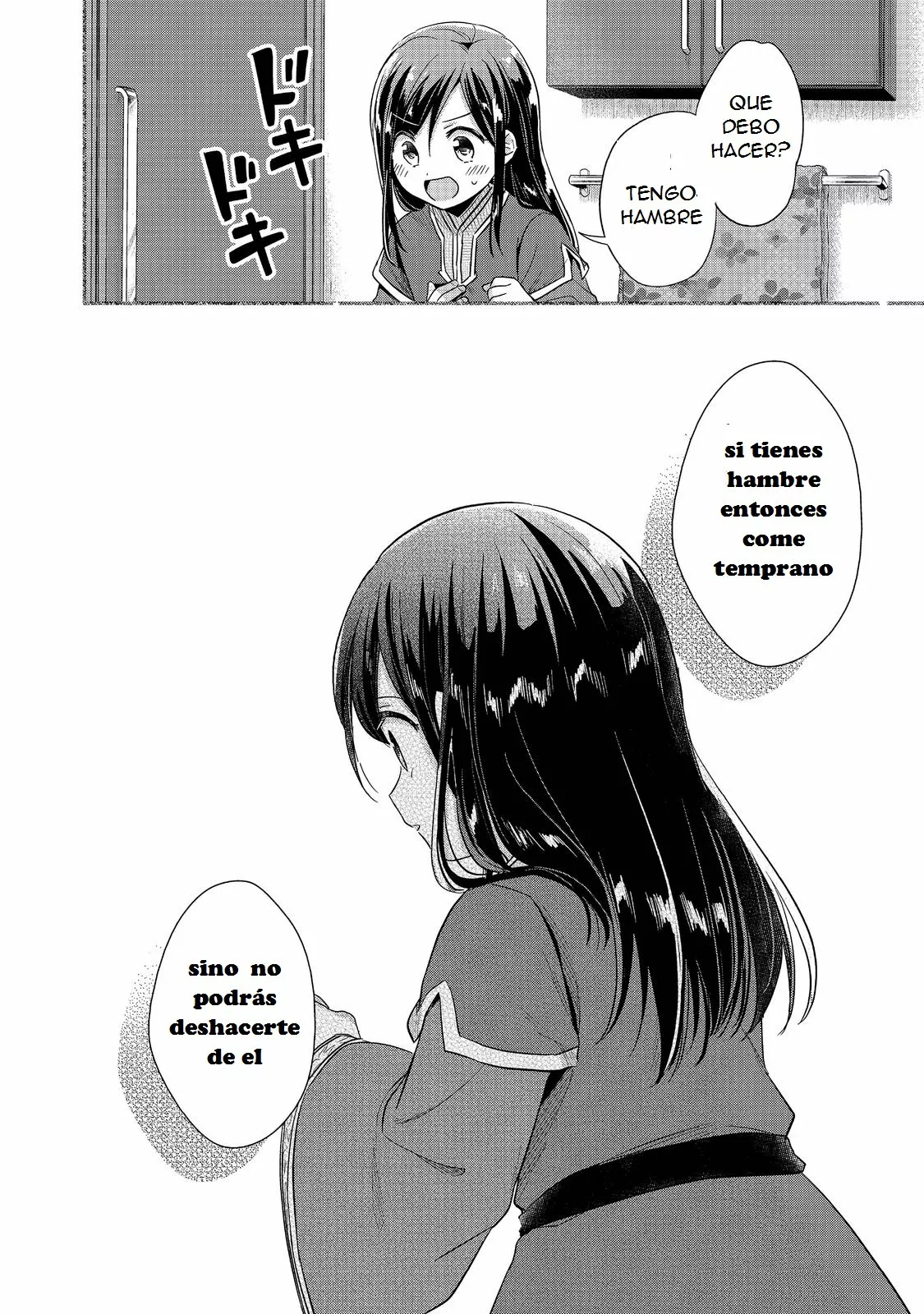 Honzuki no Gekokujou: Shisho ni Naru Tame ni wa Shudan wo Erandeiraremasen Dai 2-bu – Hon no Tame nara Miko ni Naru! Capítulo 38 - Page 31