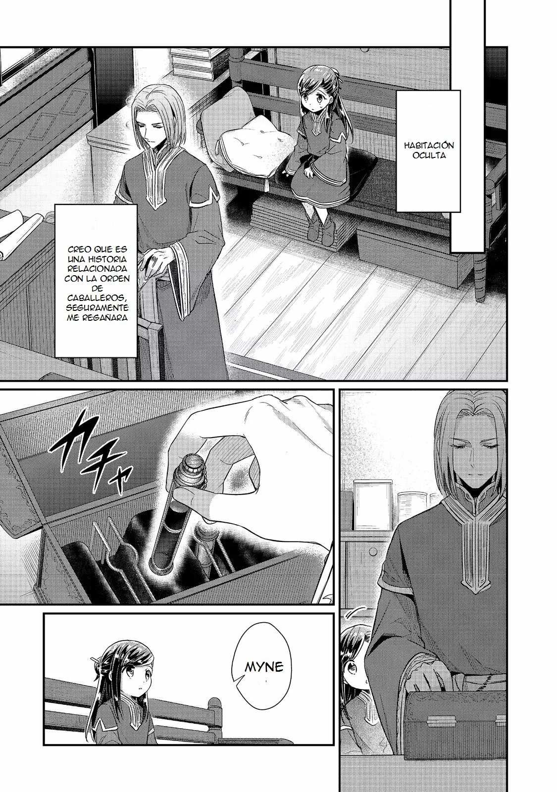 Honzuki no Gekokujou: Shisho ni Naru Tame ni wa Shudan wo Erandeiraremasen Dai 2-bu – Hon no Tame nara Miko ni Naru! Capítulo 38 - Page 4