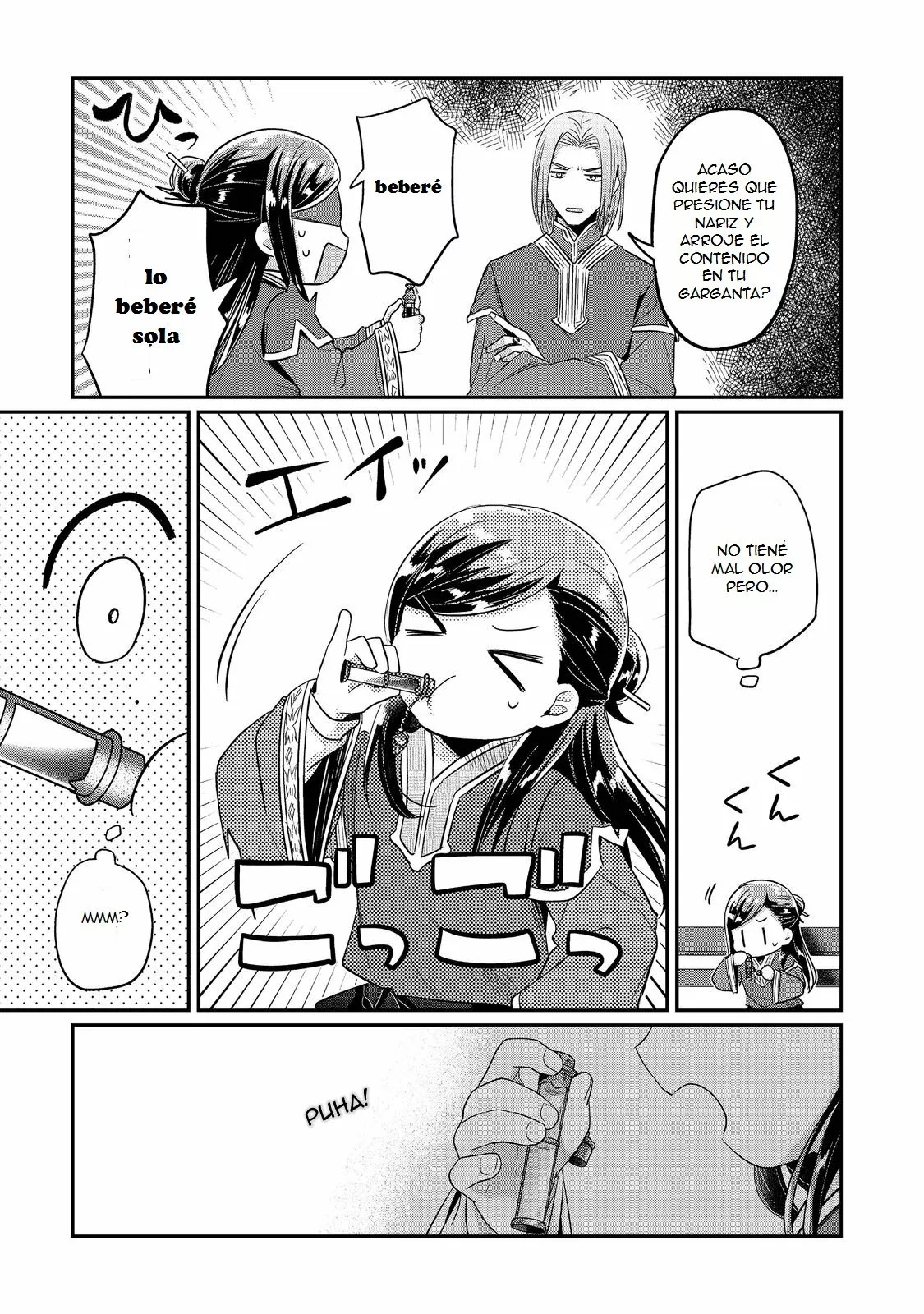 Honzuki no Gekokujou: Shisho ni Naru Tame ni wa Shudan wo Erandeiraremasen Dai 2-bu – Hon no Tame nara Miko ni Naru! Capítulo 38 - Page 6