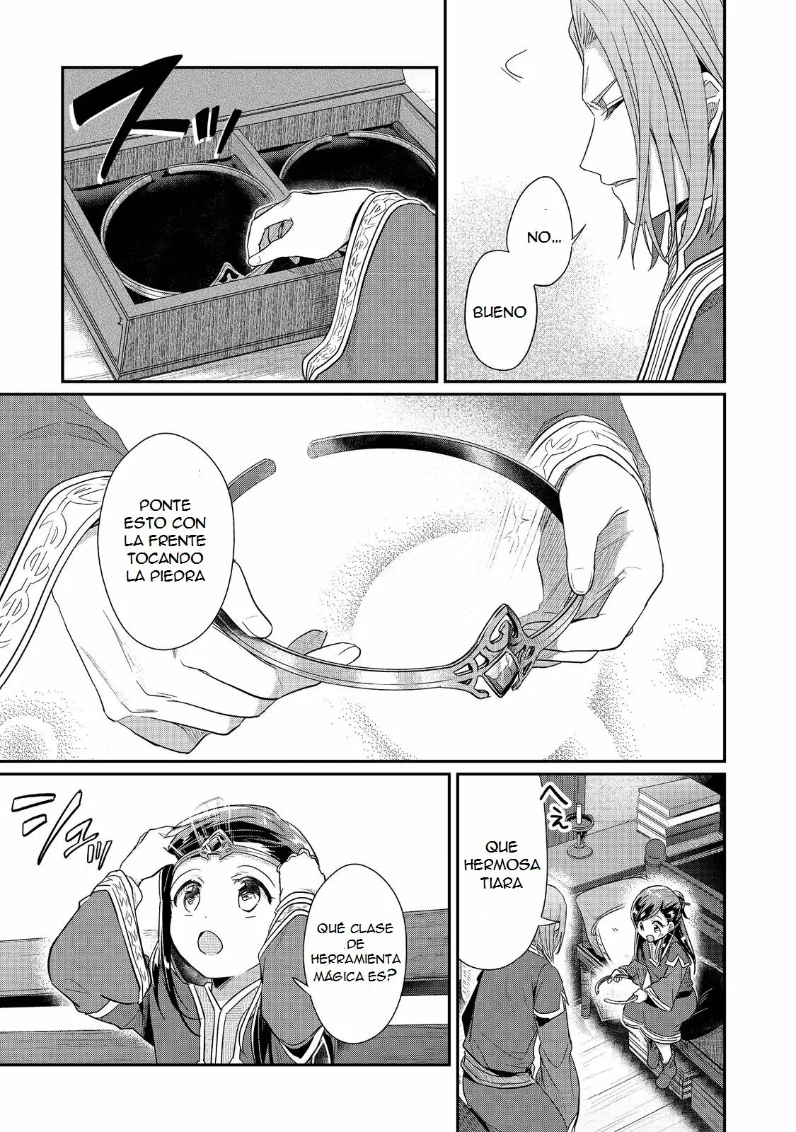 Honzuki no Gekokujou: Shisho ni Naru Tame ni wa Shudan wo Erandeiraremasen Dai 2-bu – Hon no Tame nara Miko ni Naru! Capítulo 38 - Page 8