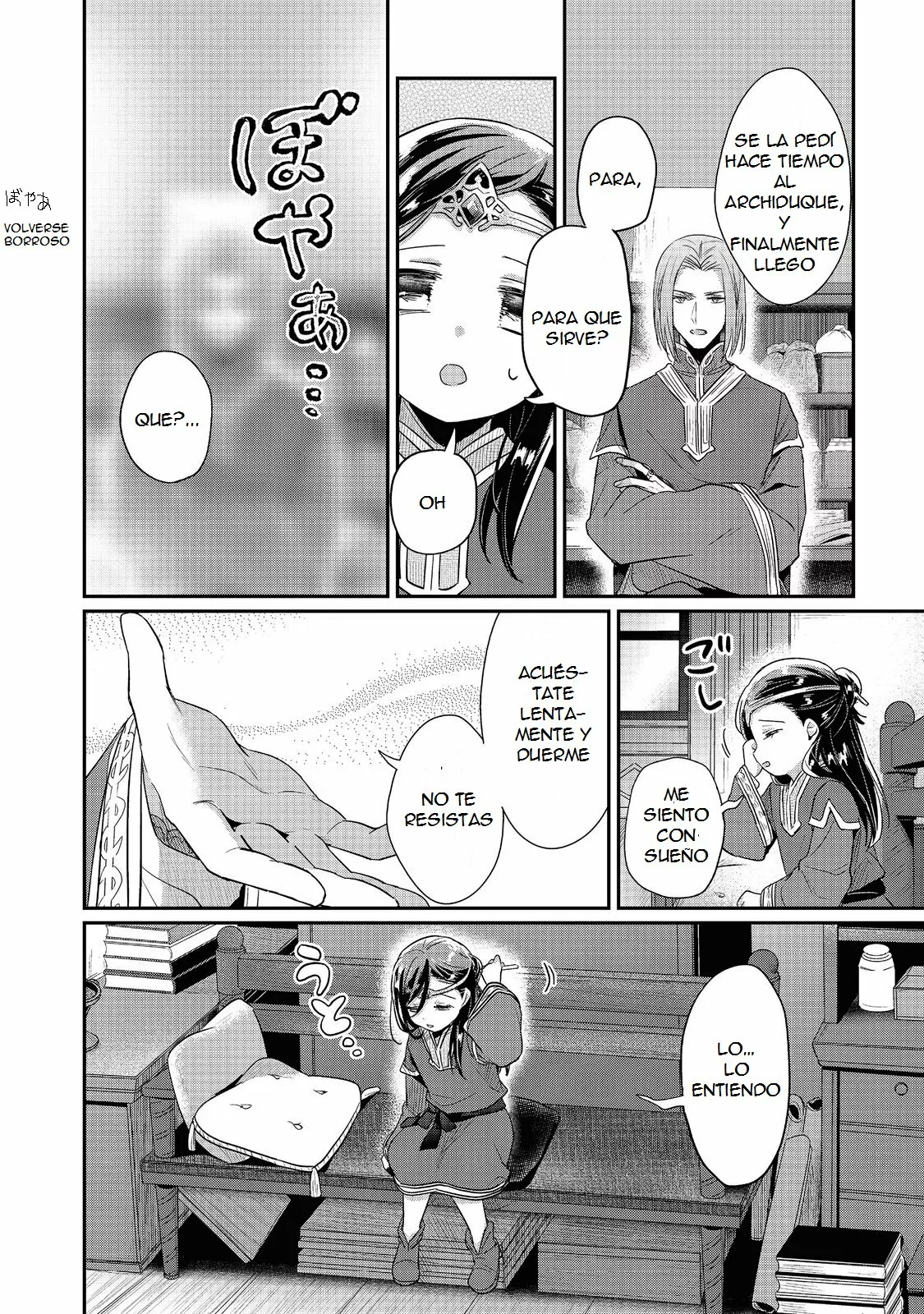 Honzuki no Gekokujou: Shisho ni Naru Tame ni wa Shudan wo Erandeiraremasen Dai 2-bu – Hon no Tame nara Miko ni Naru! Capítulo 38 - Page 9