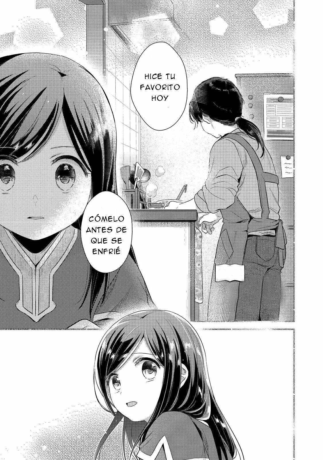 Honzuki no Gekokujou: Shisho ni Naru Tame ni wa Shudan wo Erandeiraremasen Dai 2-bu – Hon no Tame nara Miko ni Naru! Capítulo 39.1 - Page 1