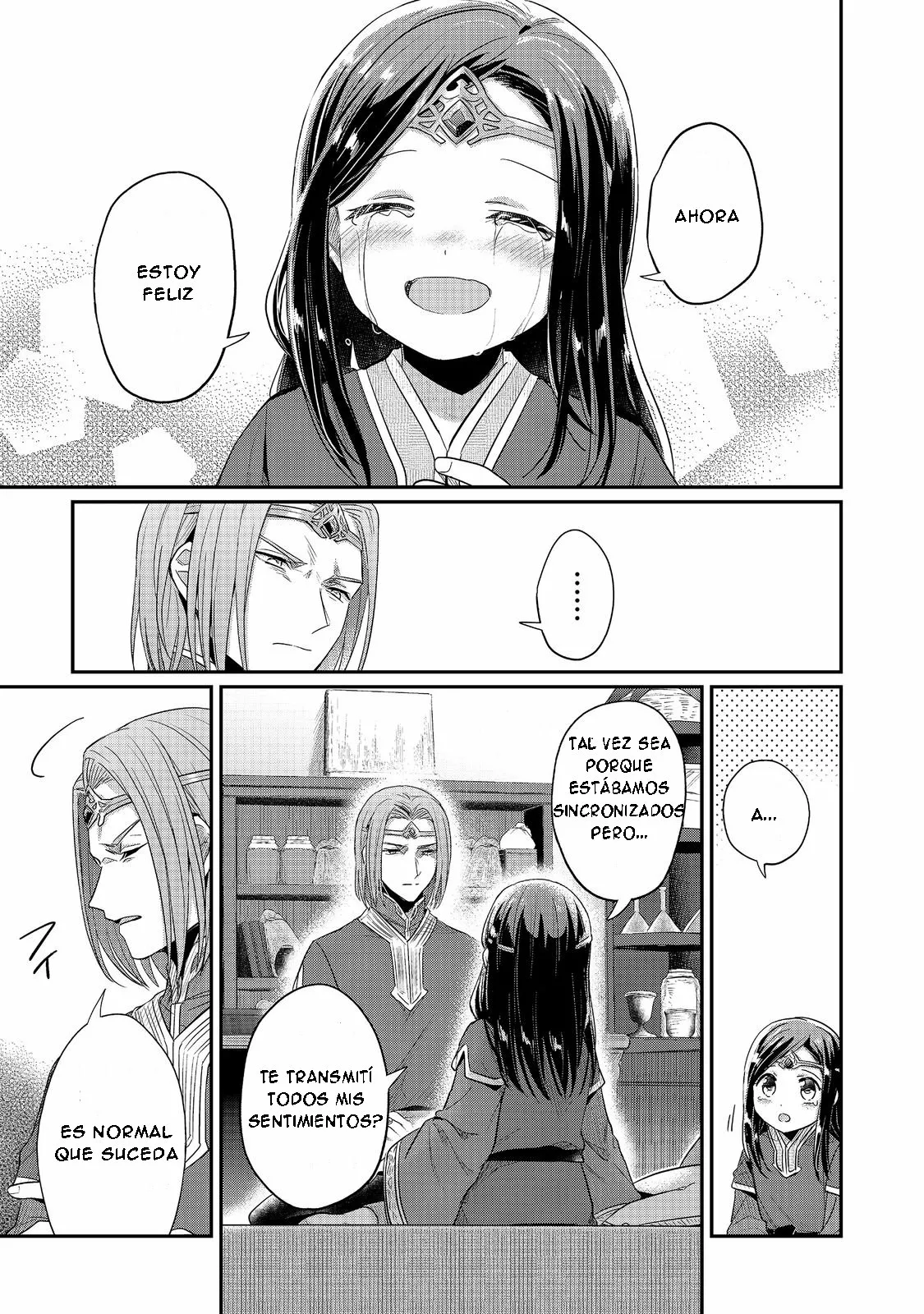 Honzuki no Gekokujou: Shisho ni Naru Tame ni wa Shudan wo Erandeiraremasen Dai 2-bu – Hon no Tame nara Miko ni Naru! Capítulo 39.1 - Page 14