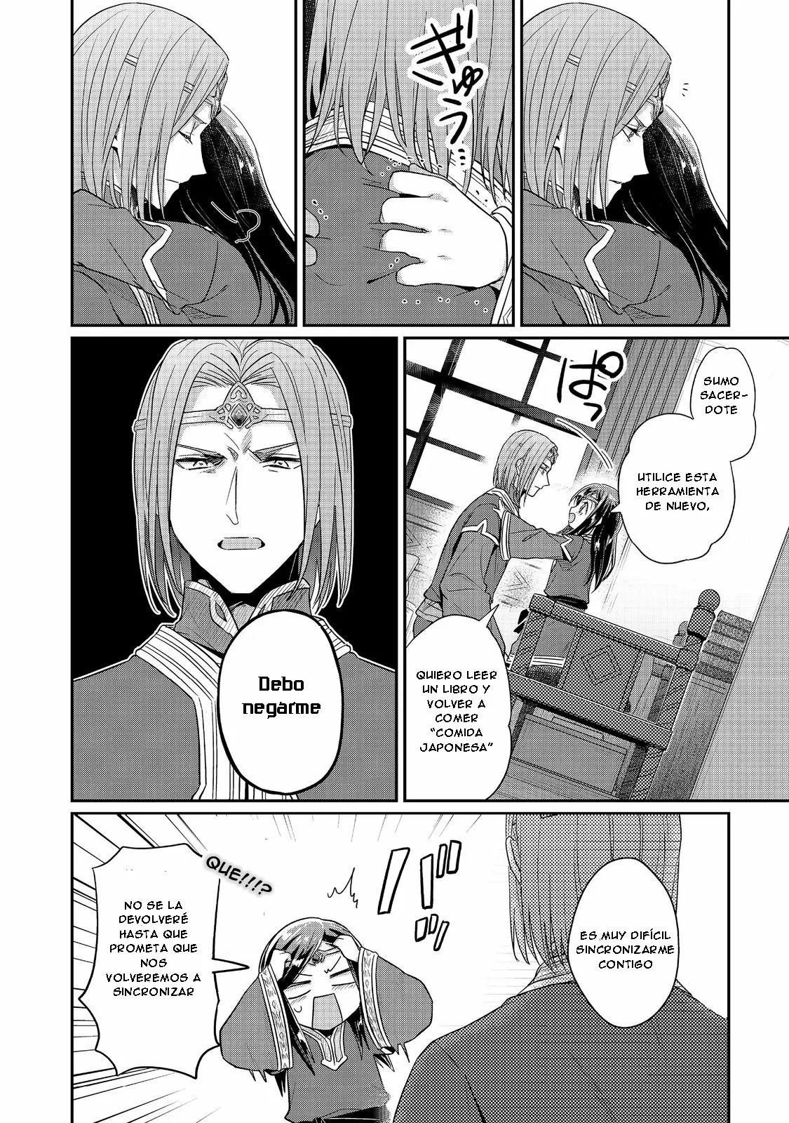 Honzuki no Gekokujou: Shisho ni Naru Tame ni wa Shudan wo Erandeiraremasen Dai 2-bu – Hon no Tame nara Miko ni Naru! Capítulo 39.1 - Page 17