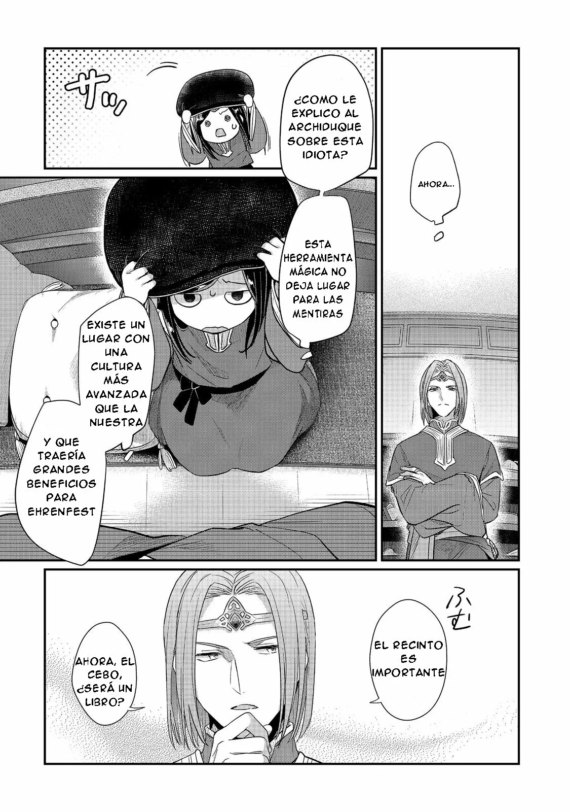 Honzuki no Gekokujou: Shisho ni Naru Tame ni wa Shudan wo Erandeiraremasen Dai 2-bu – Hon no Tame nara Miko ni Naru! Capítulo 39.1 - Page 18