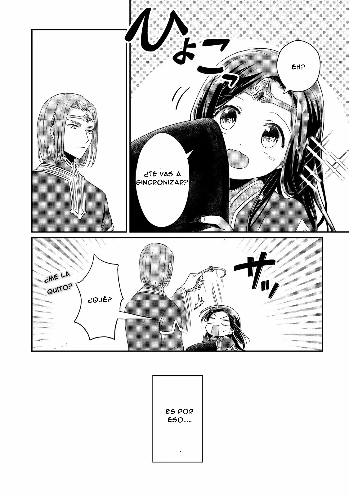 Honzuki no Gekokujou: Shisho ni Naru Tame ni wa Shudan wo Erandeiraremasen Dai 2-bu – Hon no Tame nara Miko ni Naru! Capítulo 39.1 - Page 19