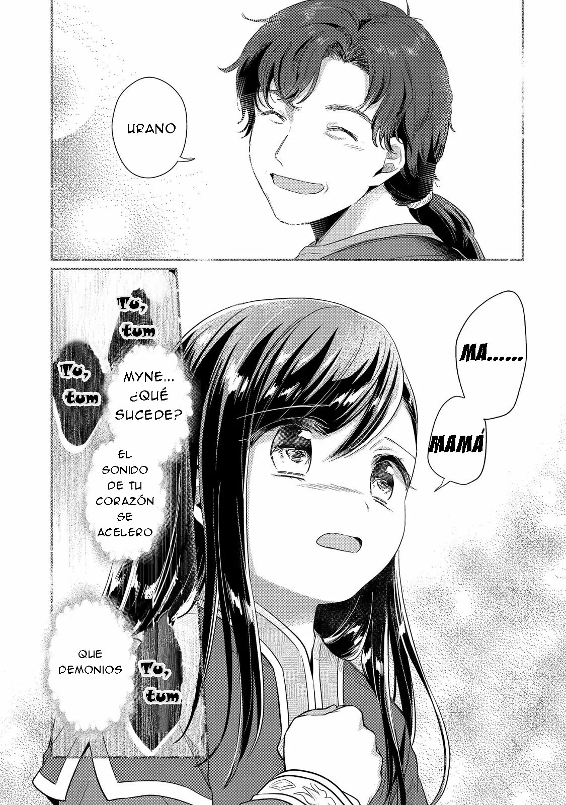 Honzuki no Gekokujou: Shisho ni Naru Tame ni wa Shudan wo Erandeiraremasen Dai 2-bu – Hon no Tame nara Miko ni Naru! Capítulo 39.1 - Page 2