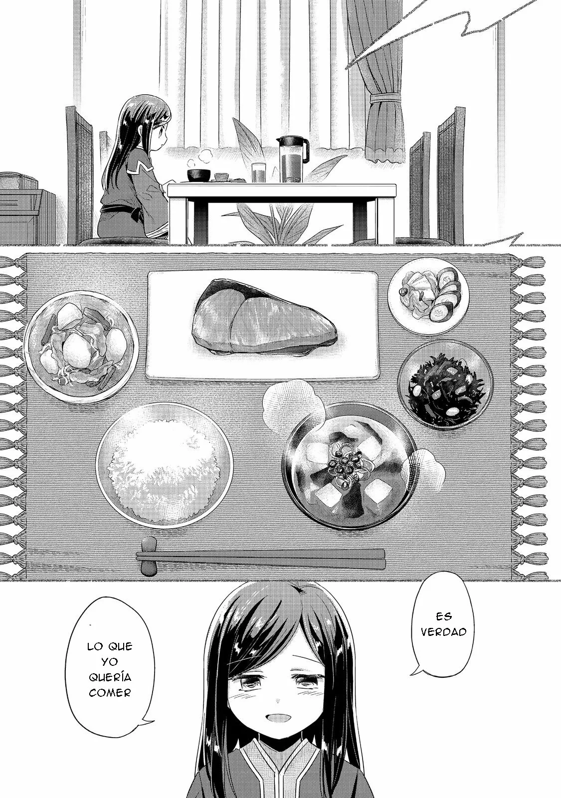 Honzuki no Gekokujou: Shisho ni Naru Tame ni wa Shudan wo Erandeiraremasen Dai 2-bu – Hon no Tame nara Miko ni Naru! Capítulo 39.1 - Page 3