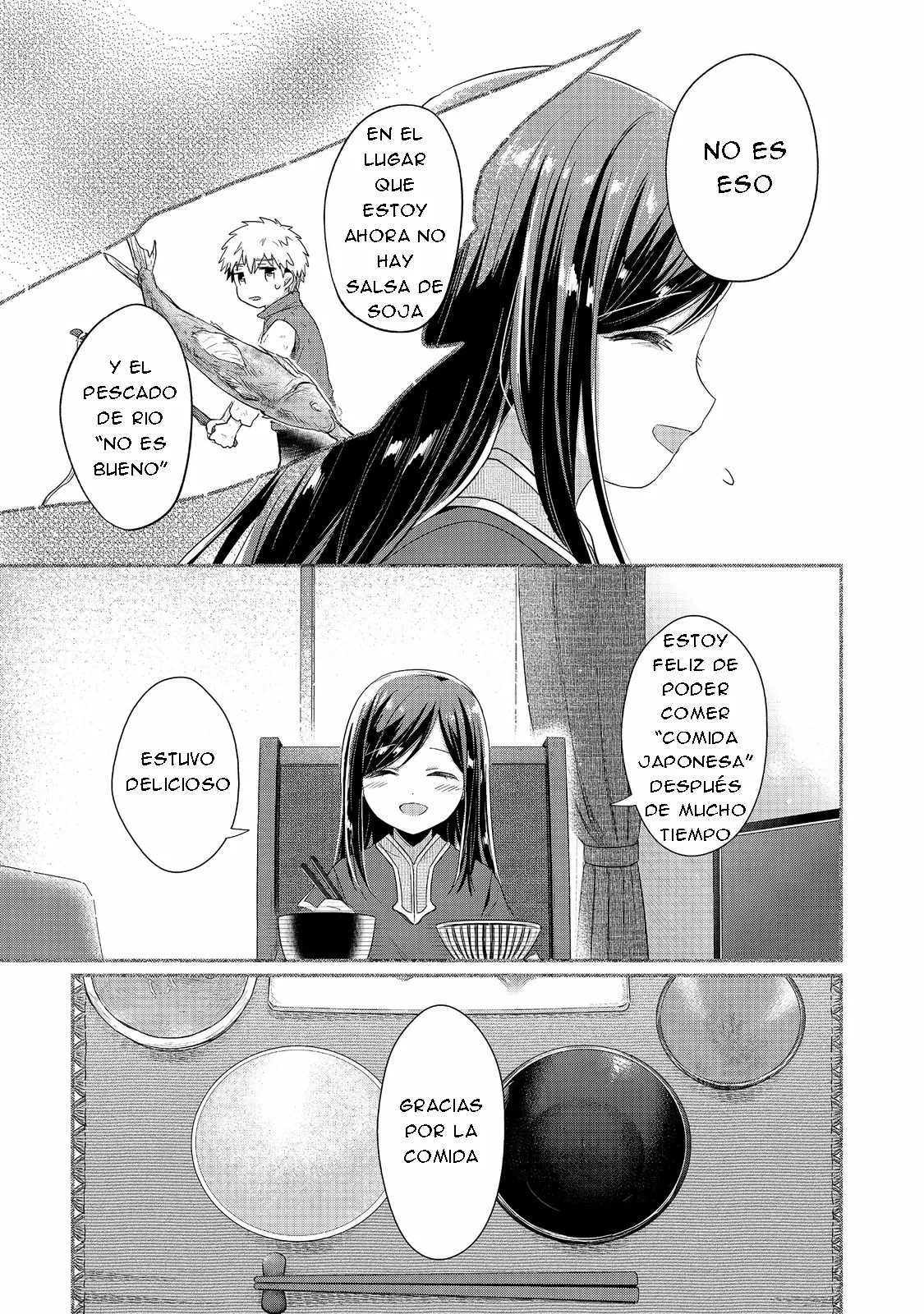 Honzuki no Gekokujou: Shisho ni Naru Tame ni wa Shudan wo Erandeiraremasen Dai 2-bu – Hon no Tame nara Miko ni Naru! Capítulo 39.1 - Page 5