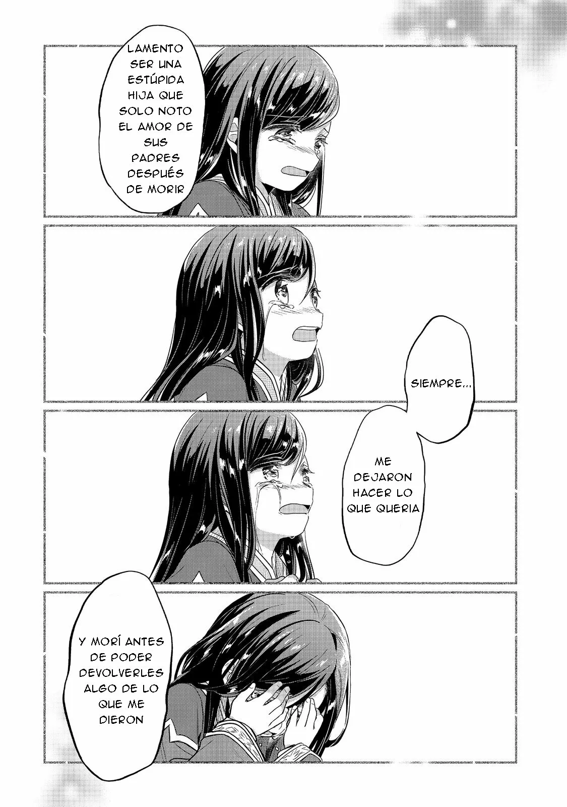 Honzuki no Gekokujou: Shisho ni Naru Tame ni wa Shudan wo Erandeiraremasen Dai 2-bu – Hon no Tame nara Miko ni Naru! Capítulo 39.1 - Page 7