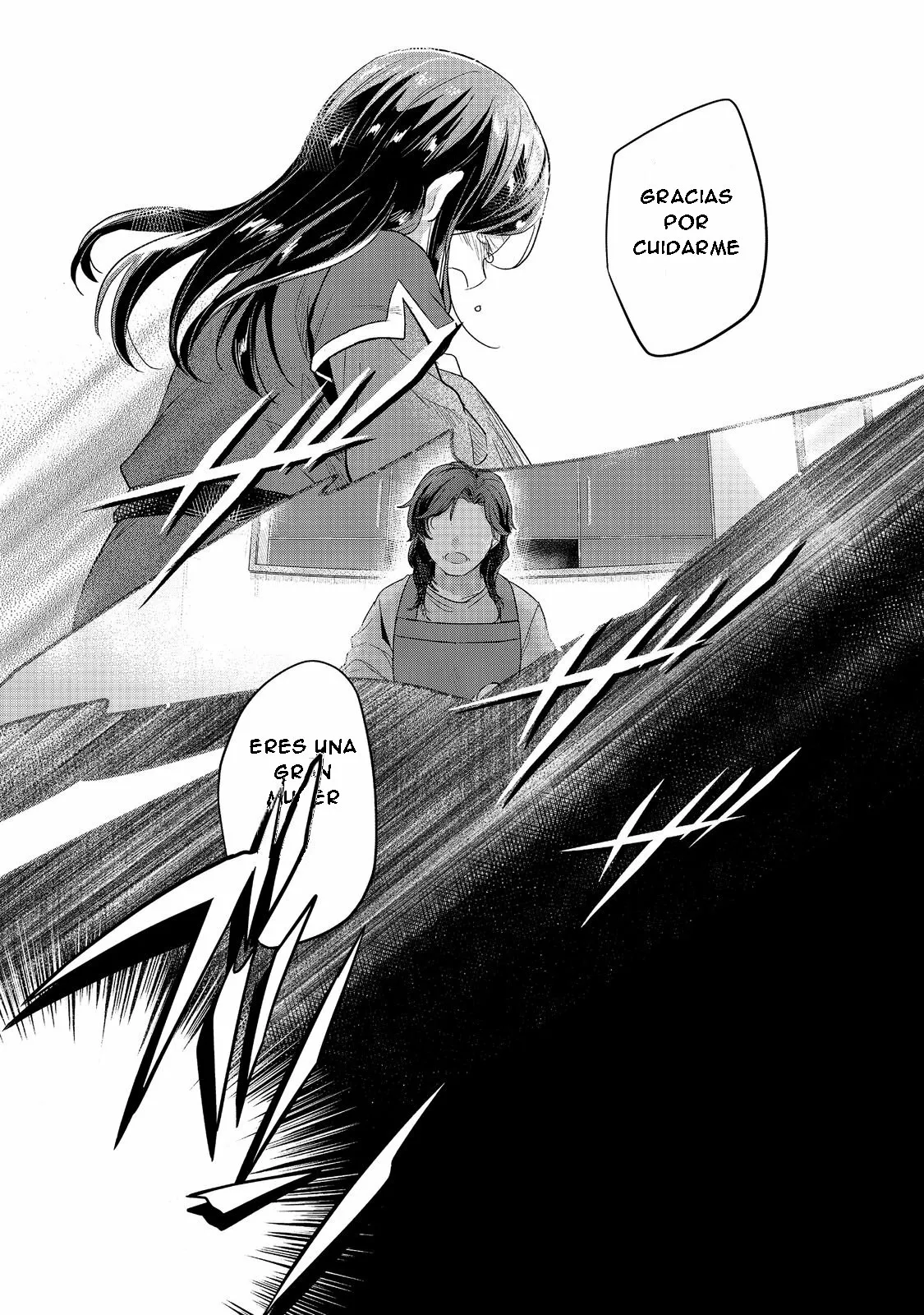 Honzuki no Gekokujou: Shisho ni Naru Tame ni wa Shudan wo Erandeiraremasen Dai 2-bu – Hon no Tame nara Miko ni Naru! Capítulo 39.1 - Page 9